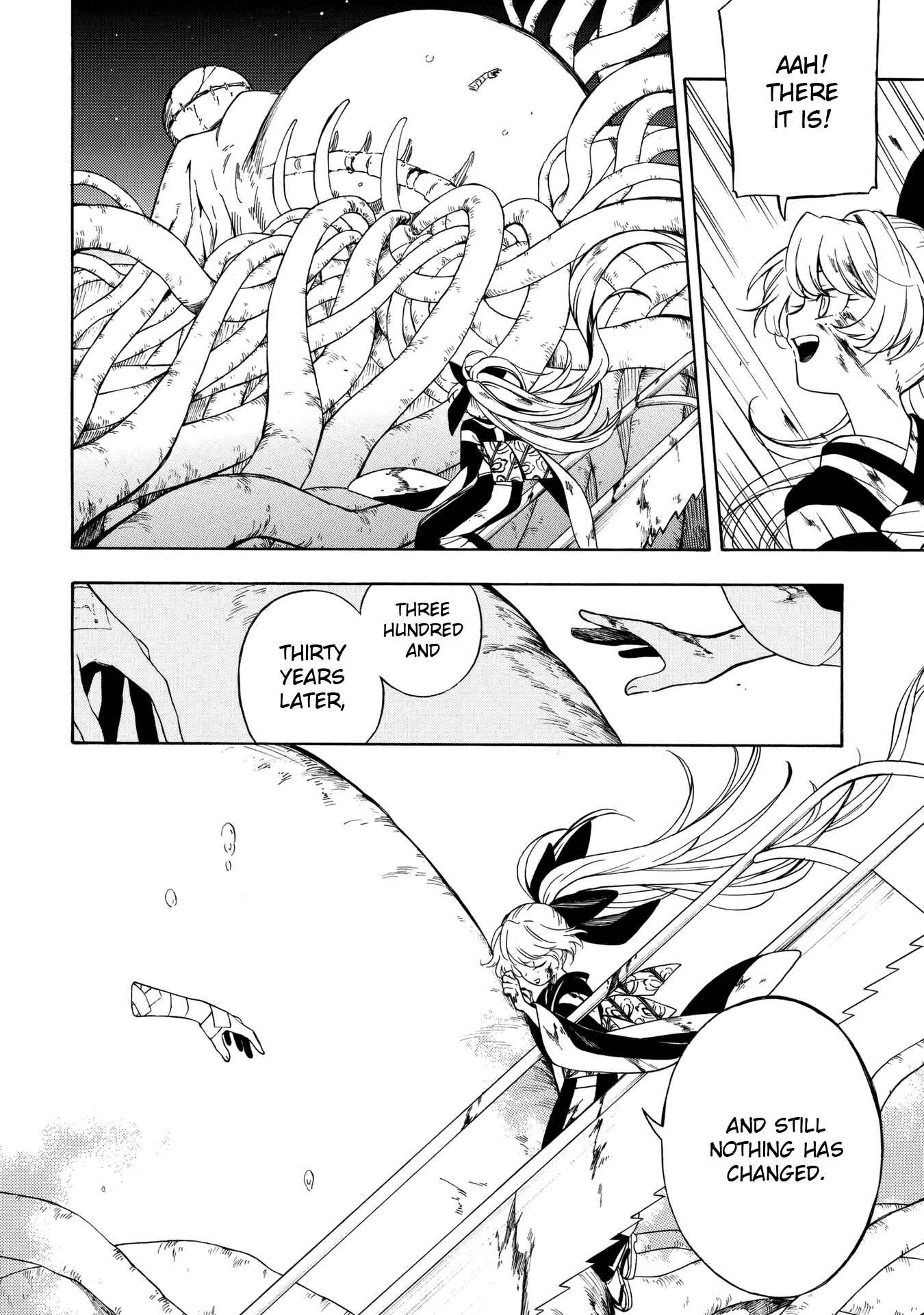 Page 15 Chapter 3 Mouryou Shoujo