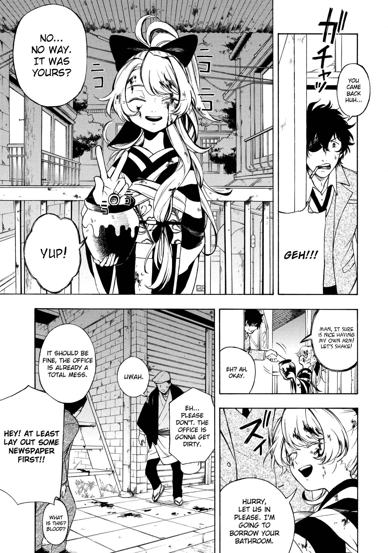 Page 24 Chapter 3 Mouryou Shoujo