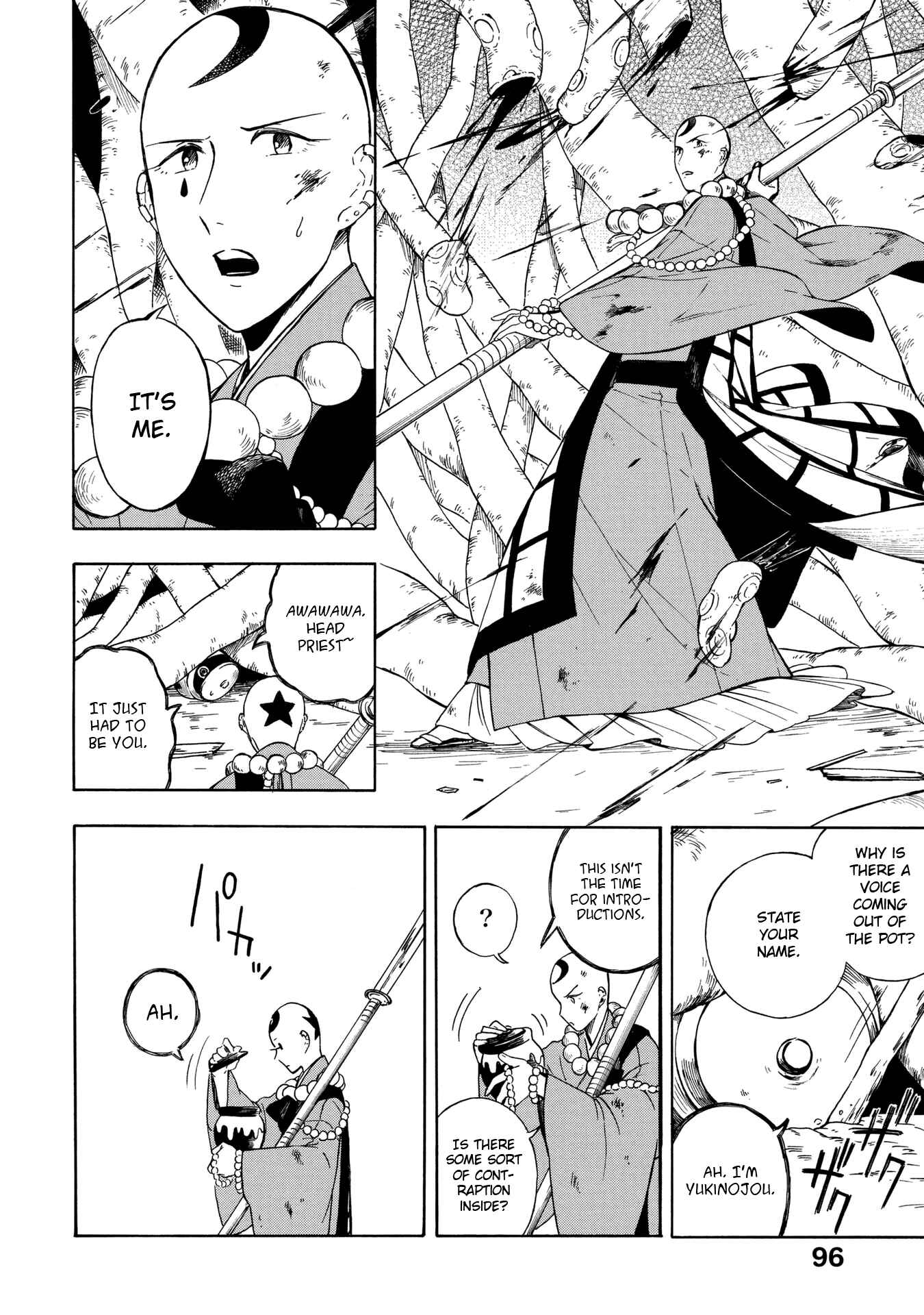 Page 4 Chapter 3 Mouryou Shoujo