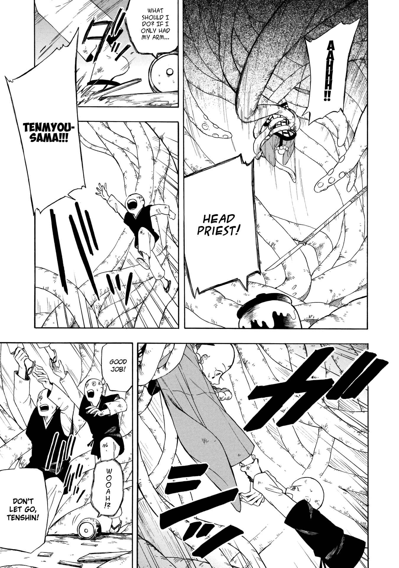 Page 7 Chapter 3 Mouryou Shoujo