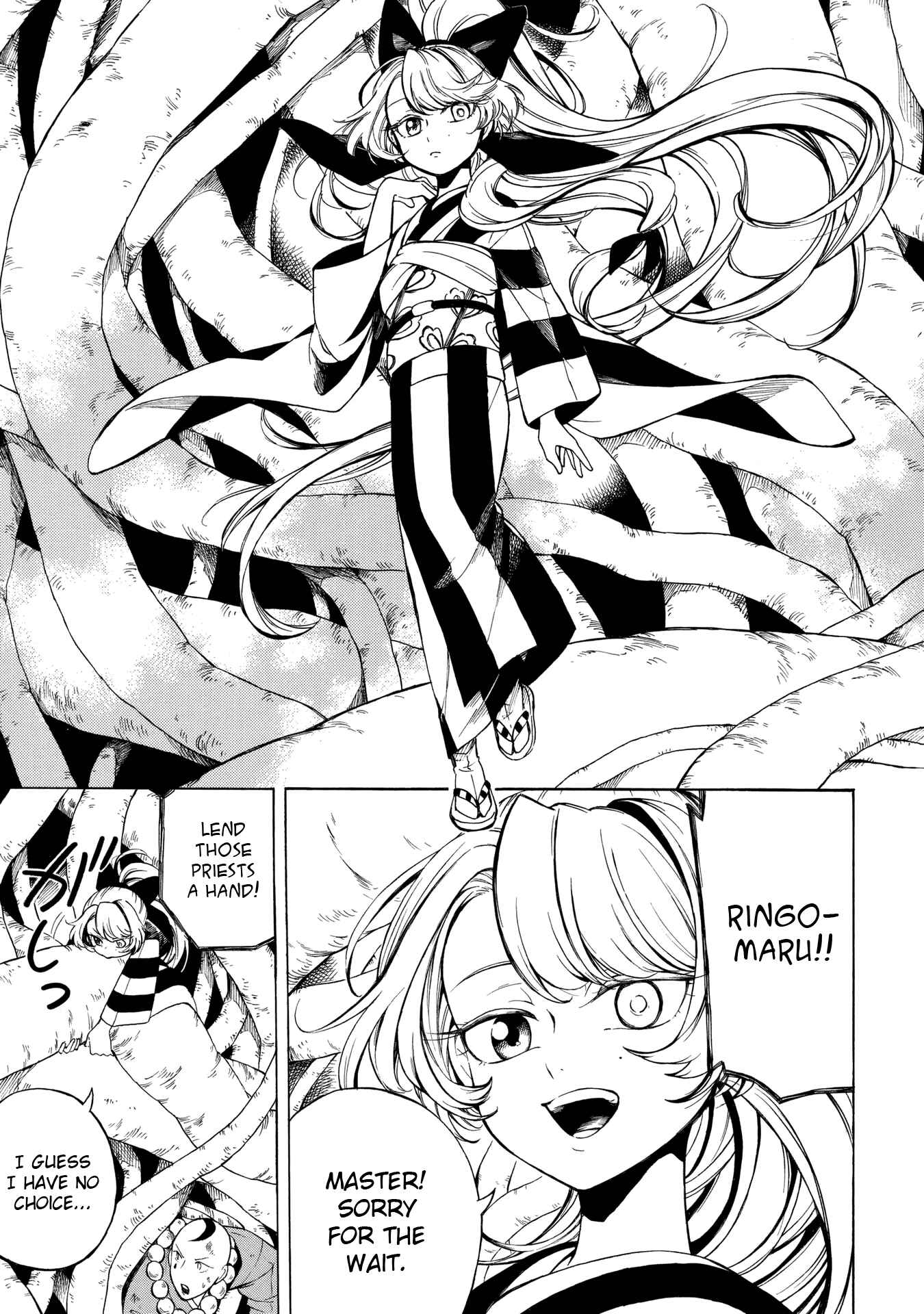 Page 9 Chapter 3 Mouryou Shoujo