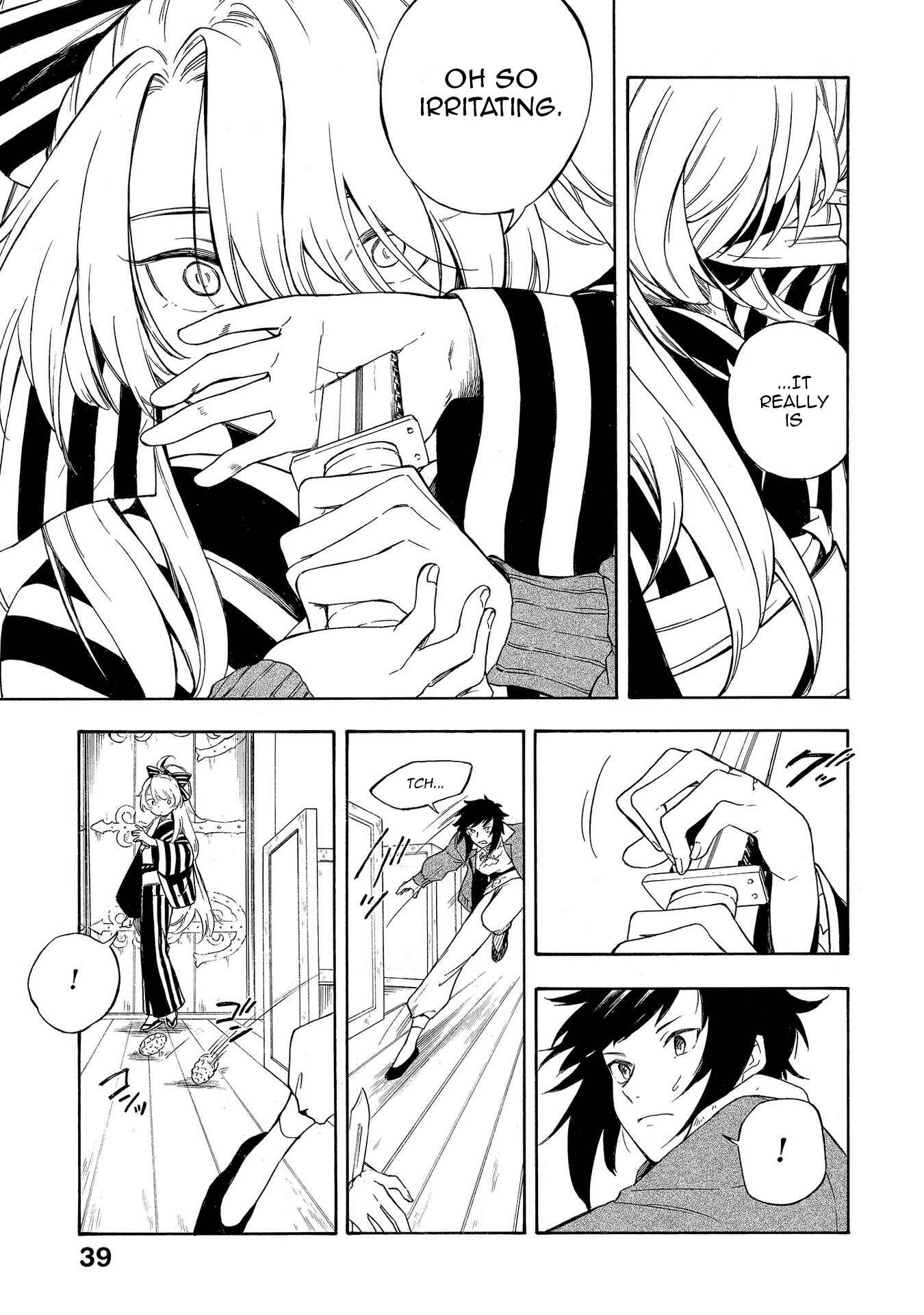 Page 11 Chapter 18 Mouryou Shoujo