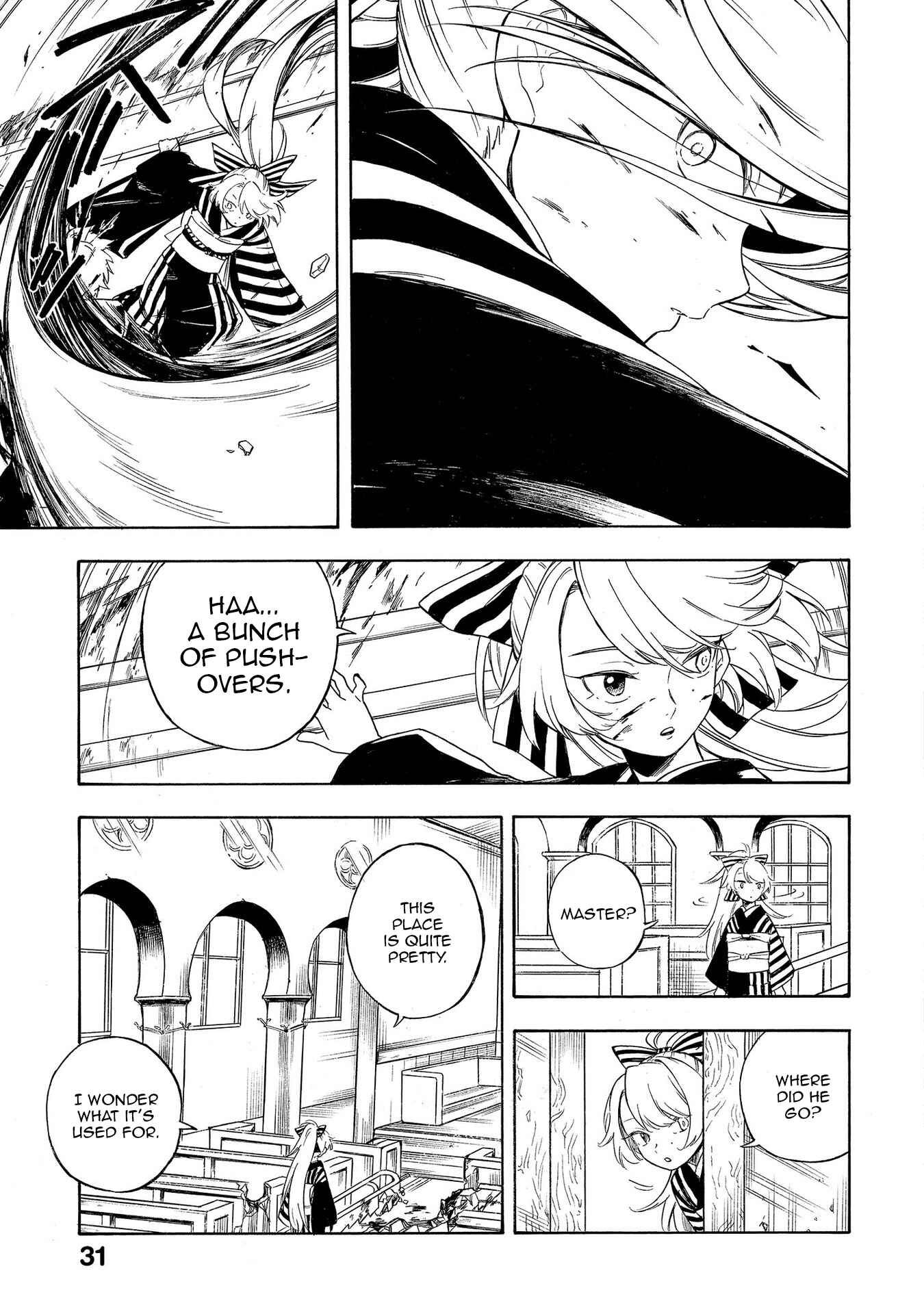 Page 3 Chapter 18 Mouryou Shoujo