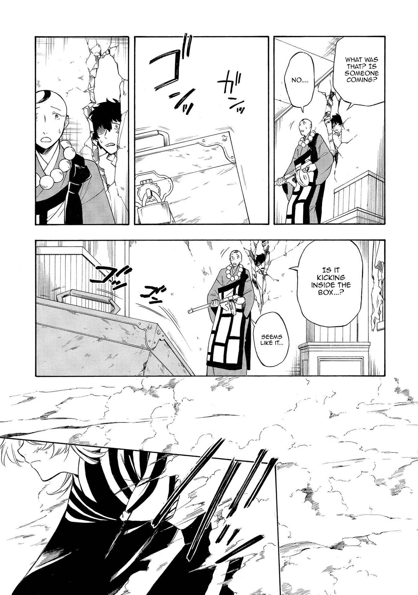 Page 7 Chapter 18 Mouryou Shoujo