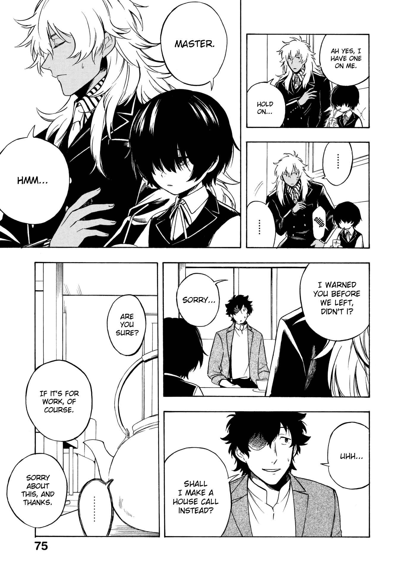 Page 11 Chapter 8 Mouryou Shoujo