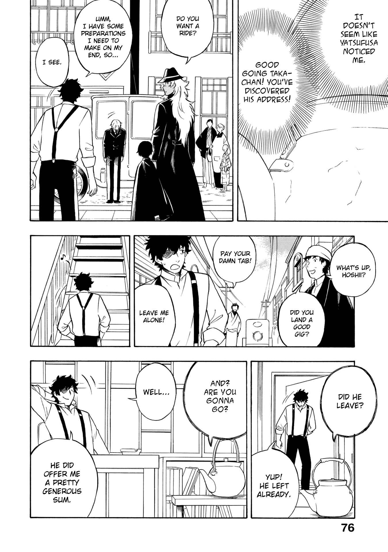 Page 12 Chapter 8 Mouryou Shoujo