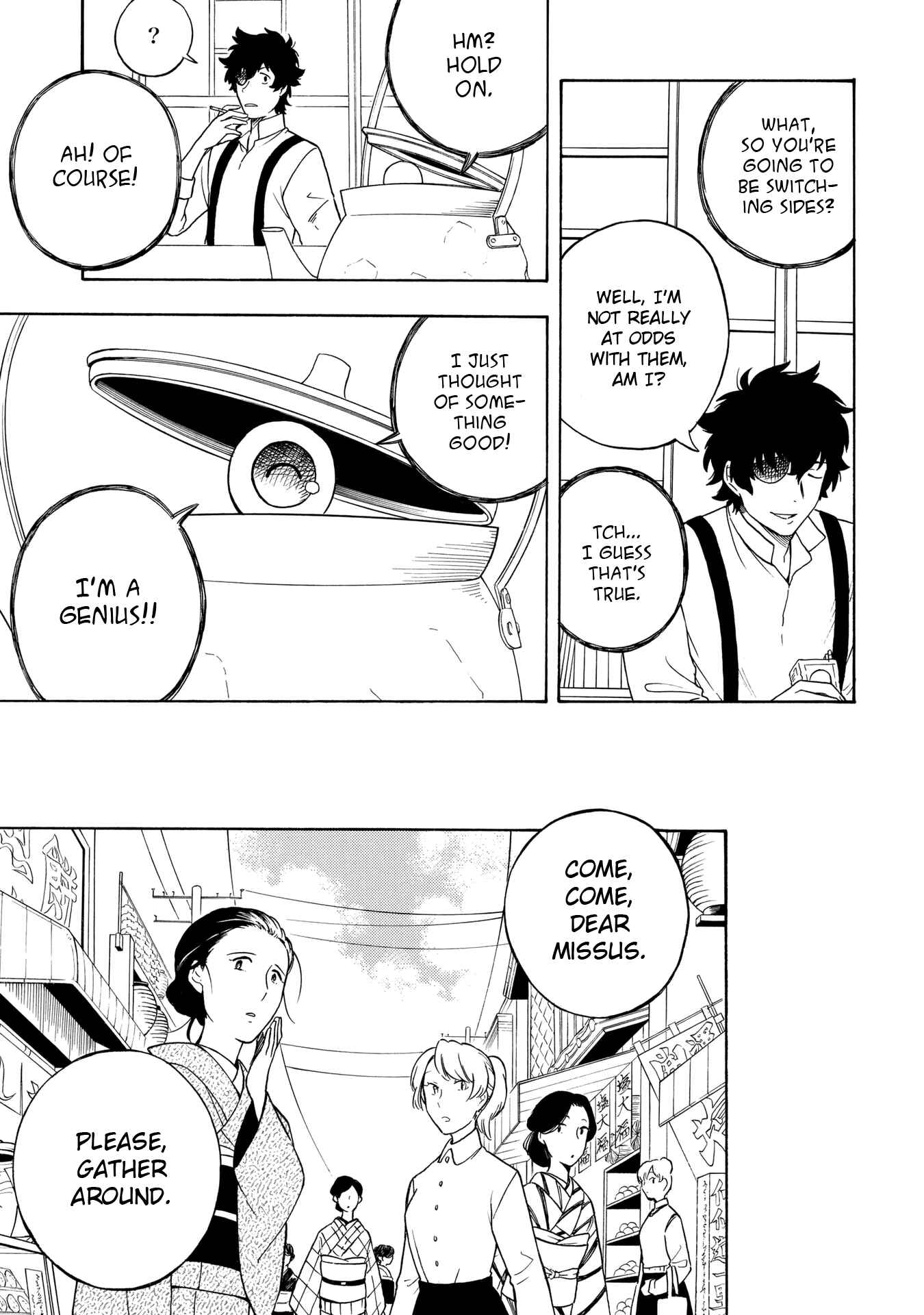 Page 13 Chapter 8 Mouryou Shoujo