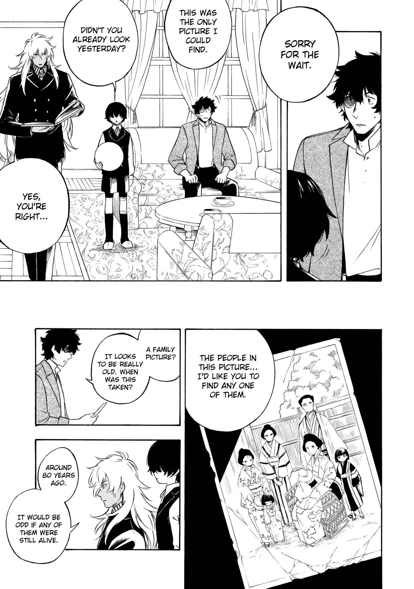 Page 19 Chapter 8 Mouryou Shoujo