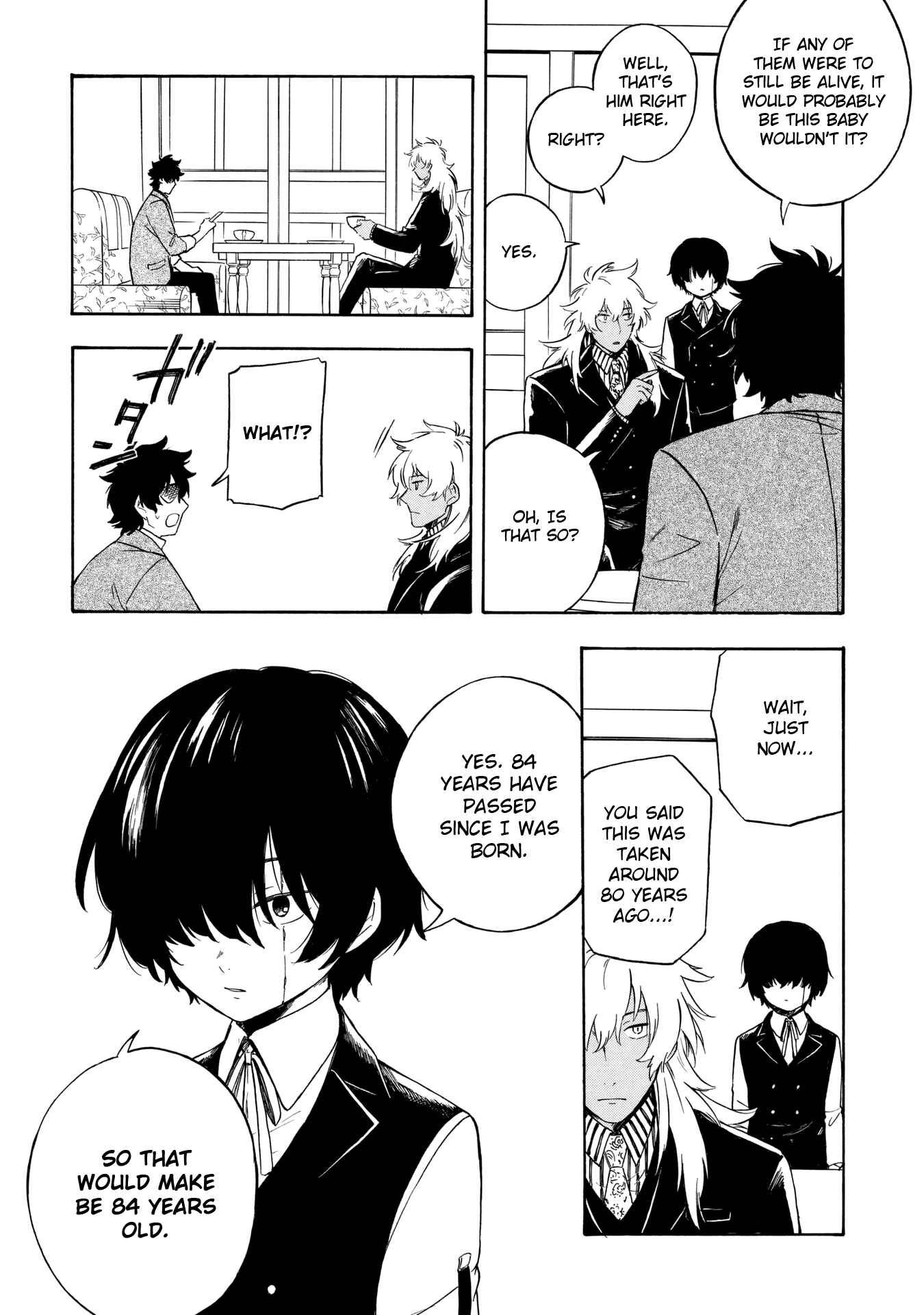 Page 20 Chapter 8 Mouryou Shoujo