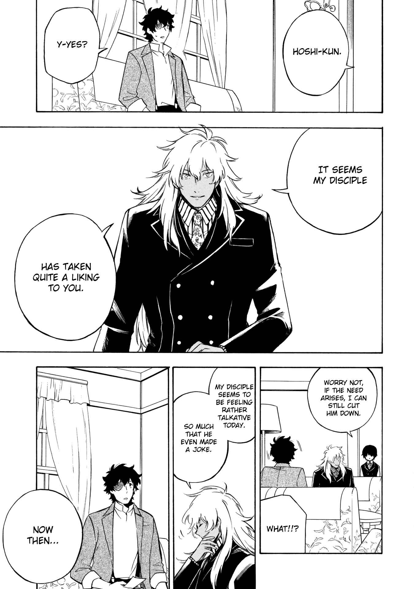 Page 23 Chapter 8 Mouryou Shoujo