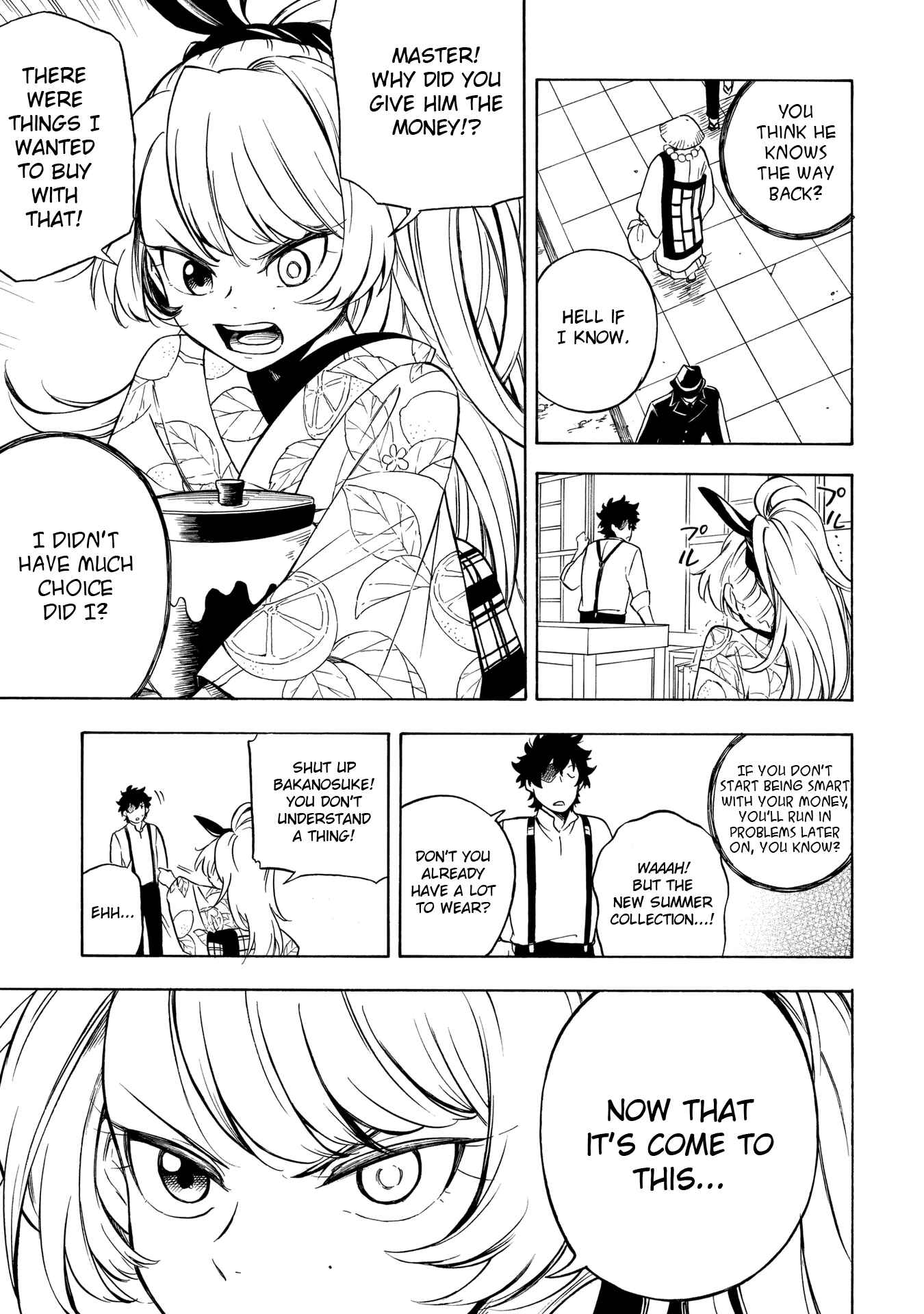 Page 3 Chapter 8 Mouryou Shoujo