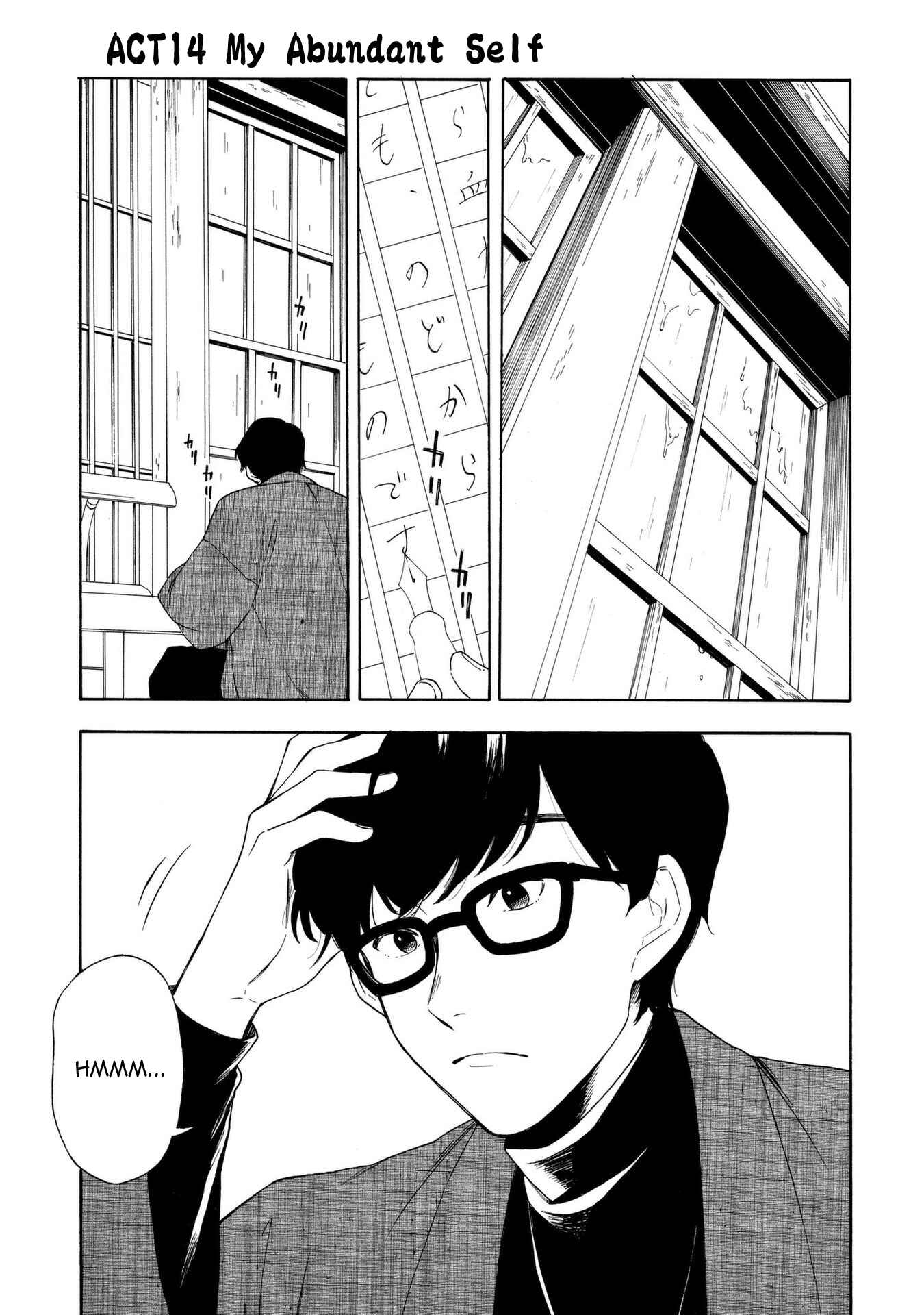 Page 1 Chapter 14 Mouryou Shoujo