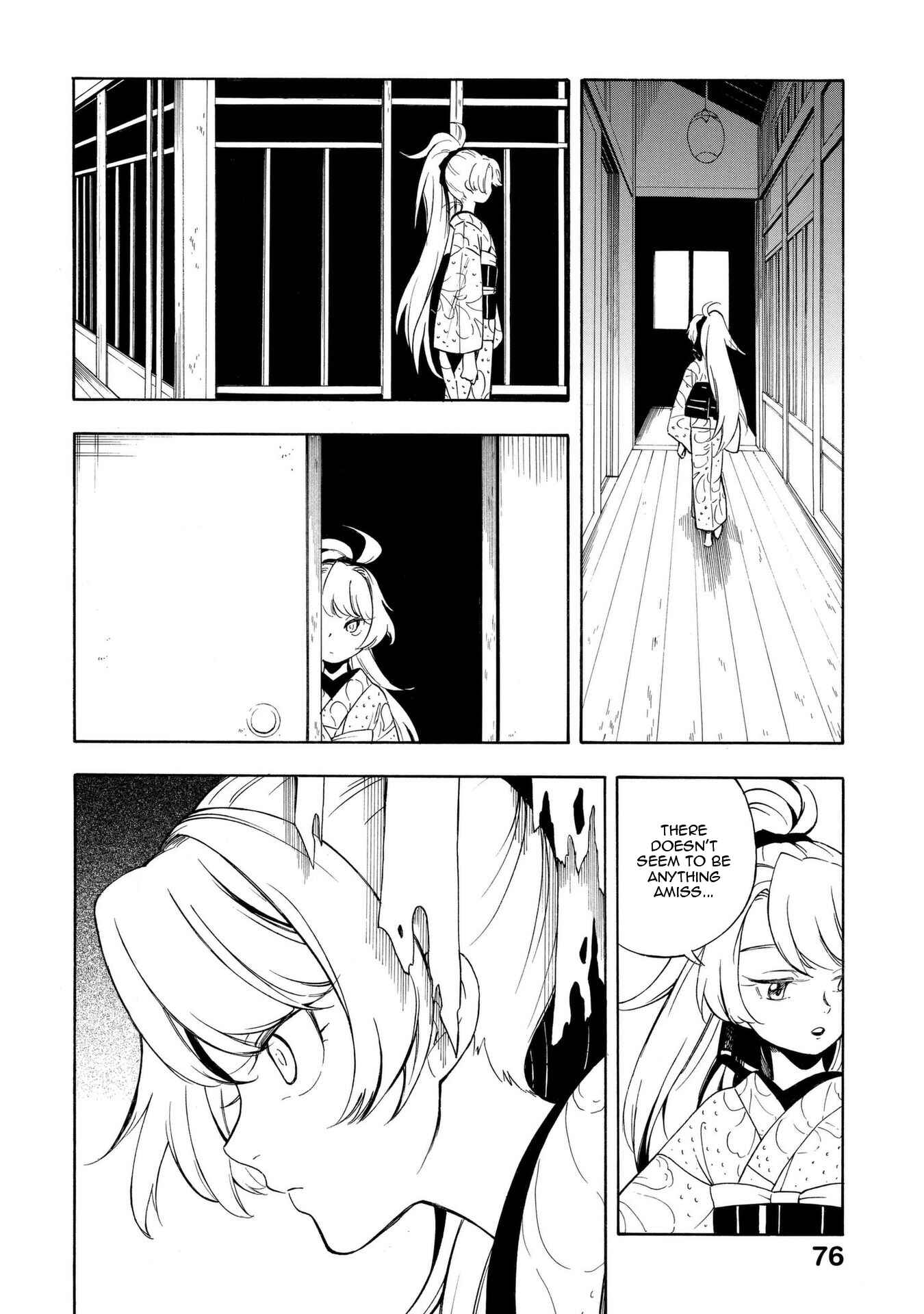 Page 10 Chapter 14 Mouryou Shoujo