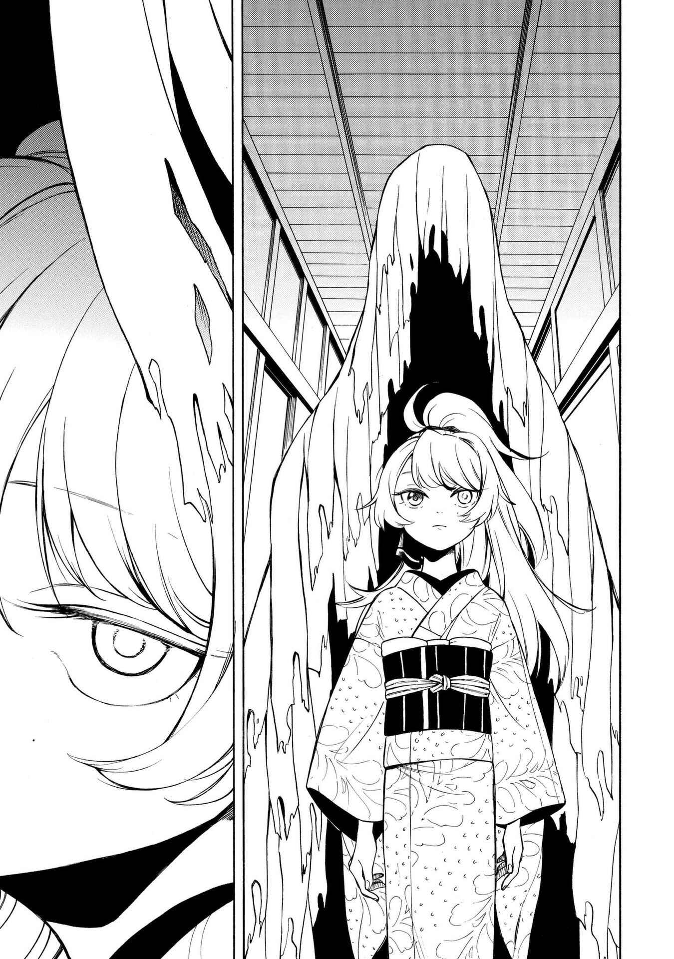Page 11 Chapter 14 Mouryou Shoujo