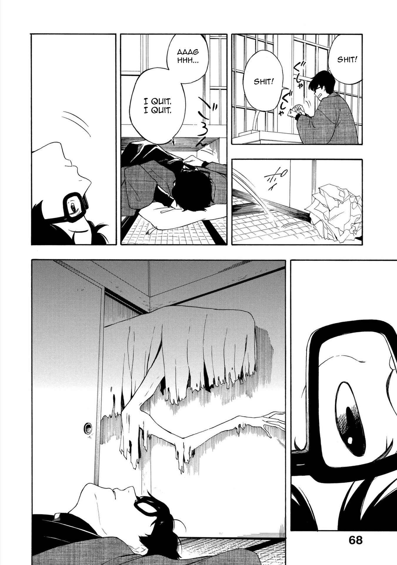 Page 2 Chapter 14 Mouryou Shoujo