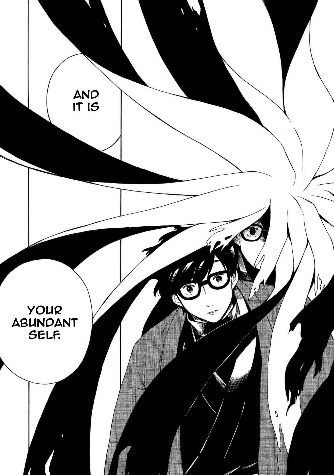 Page 23 Chapter 14 Mouryou Shoujo
