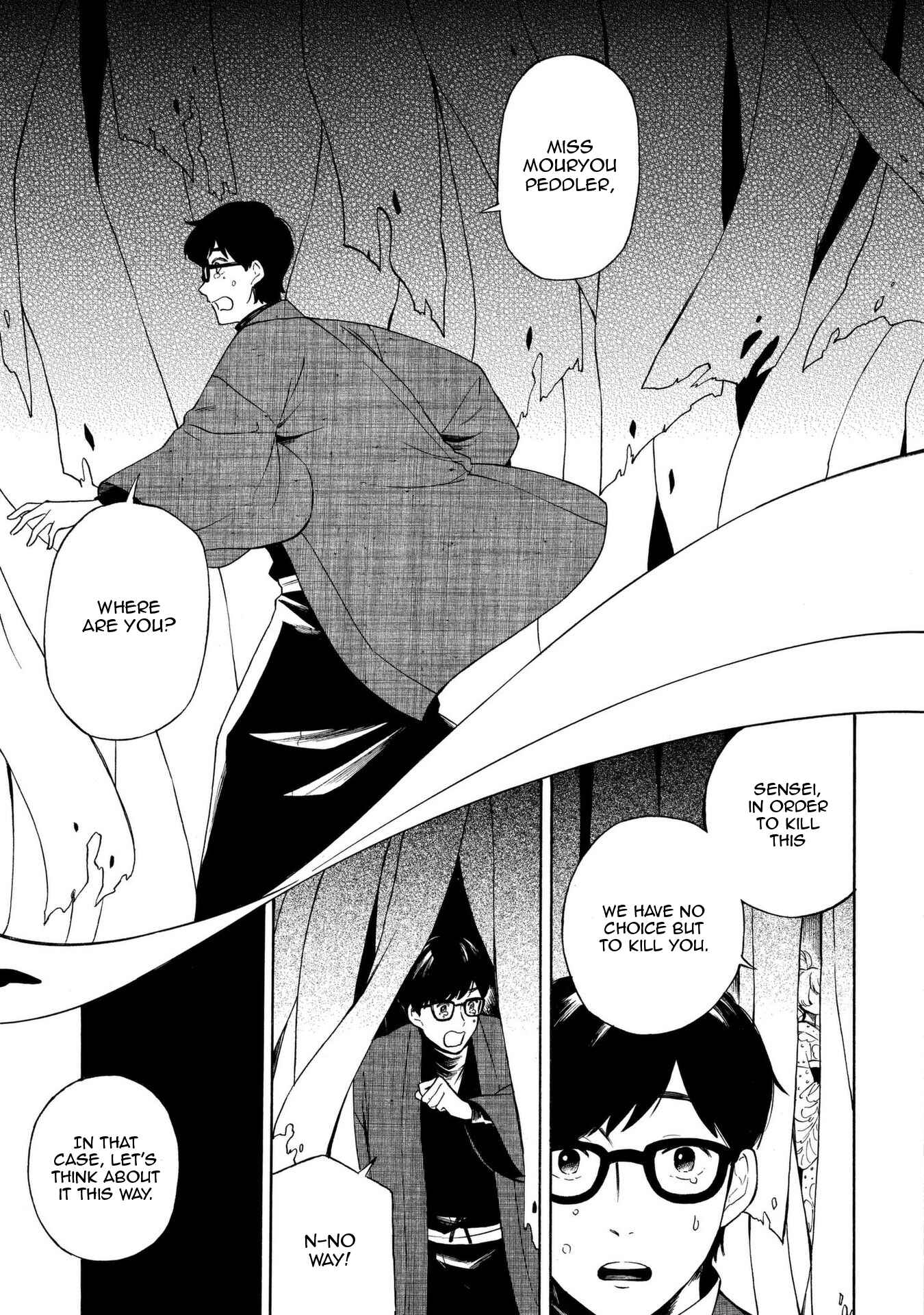 Page 27 Chapter 14 Mouryou Shoujo