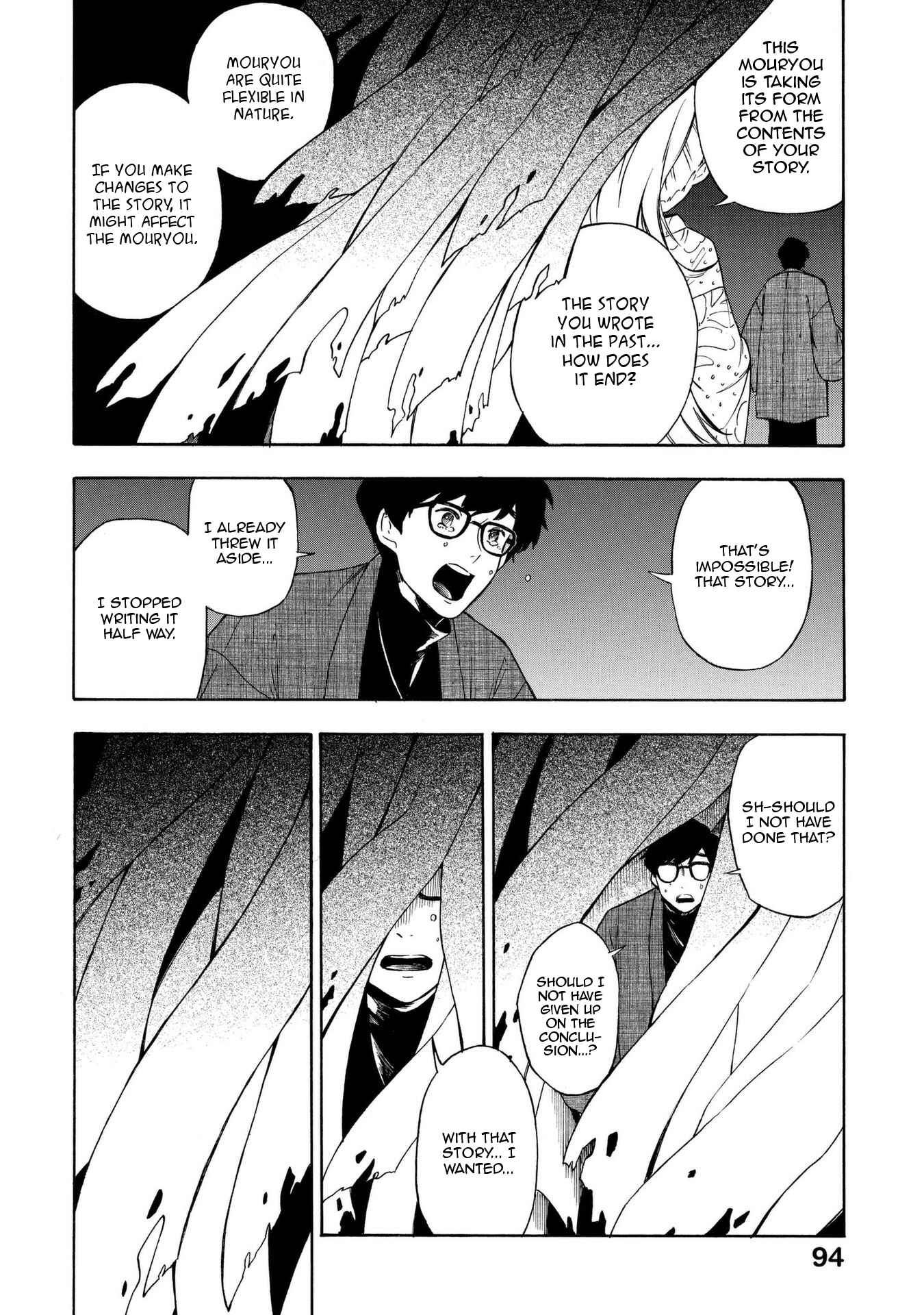 Page 28 Chapter 14 Mouryou Shoujo