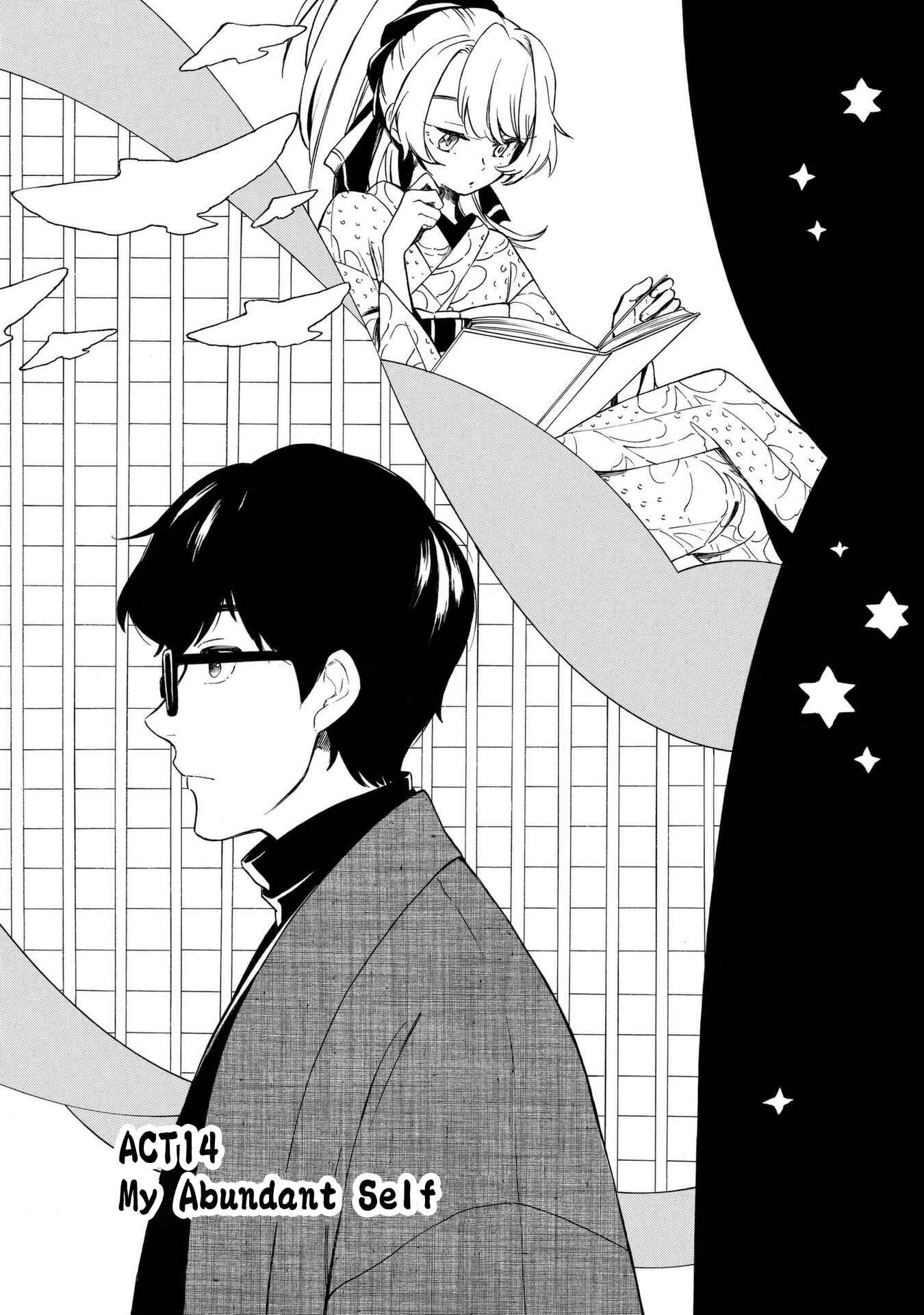 Page 3 Chapter 14 Mouryou Shoujo