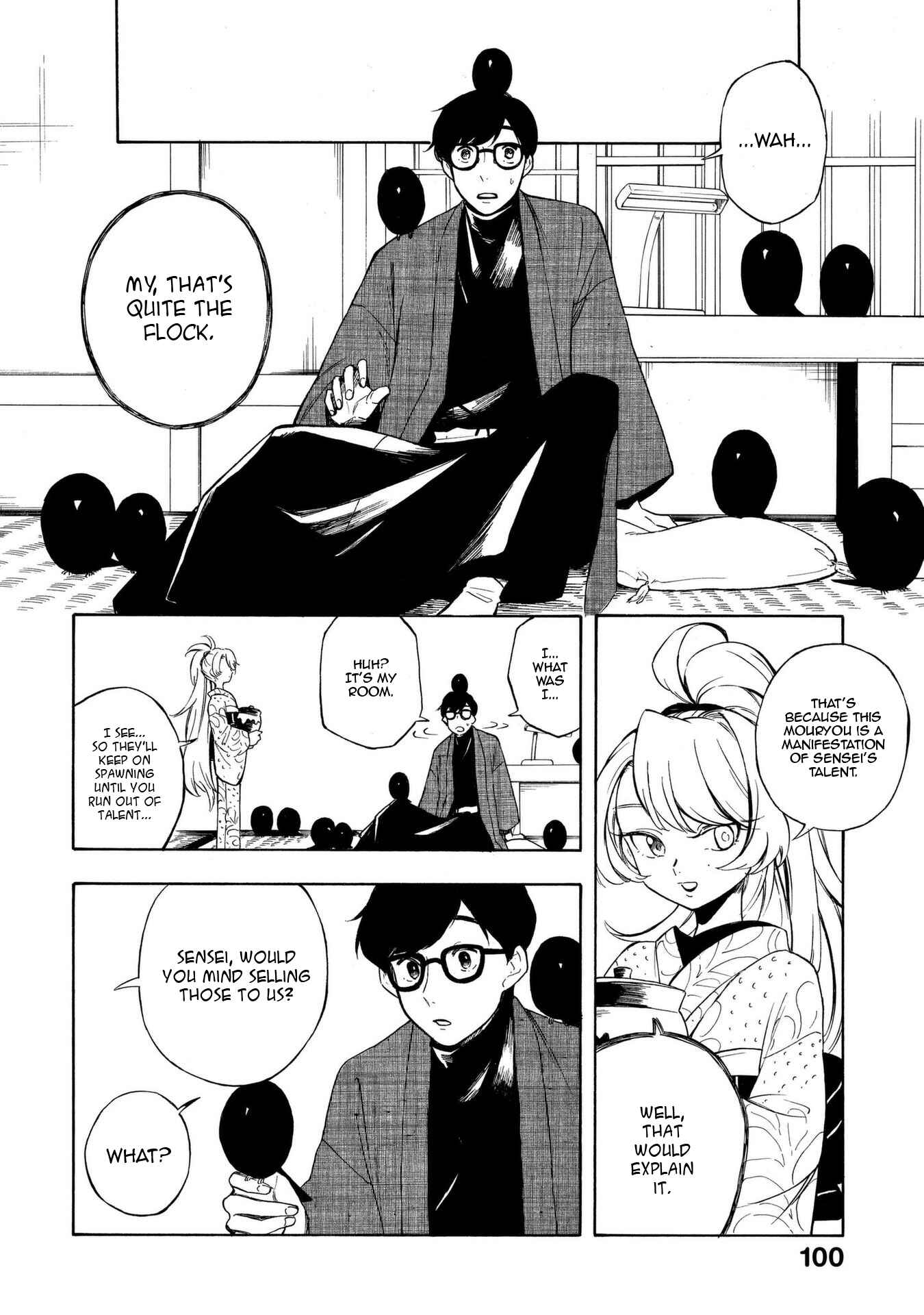 Page 32 Chapter 14 Mouryou Shoujo
