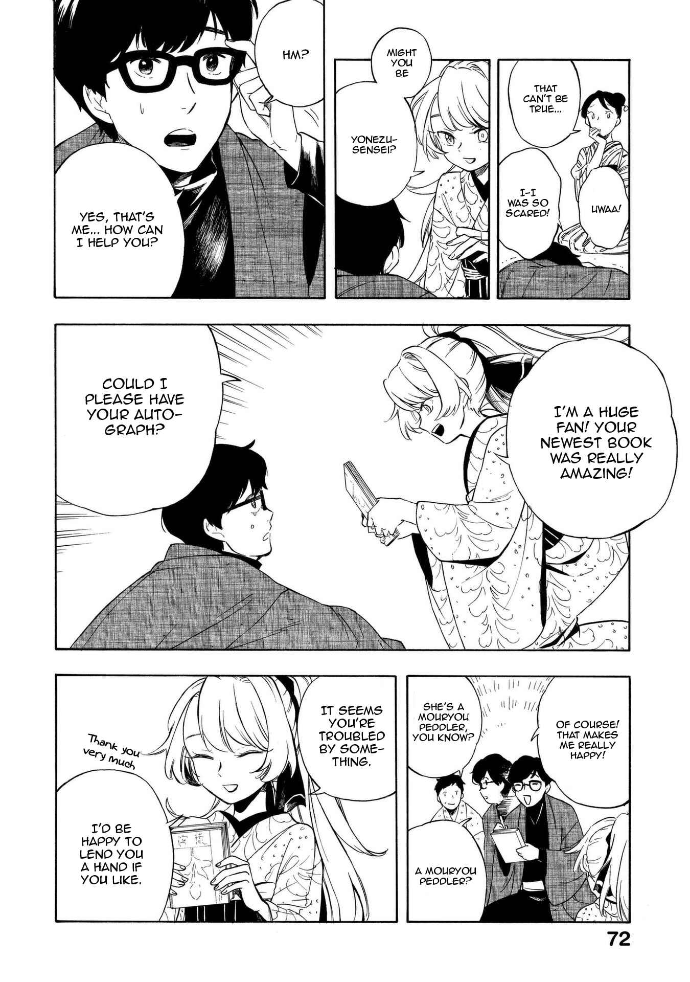 Page 6 Chapter 14 Mouryou Shoujo