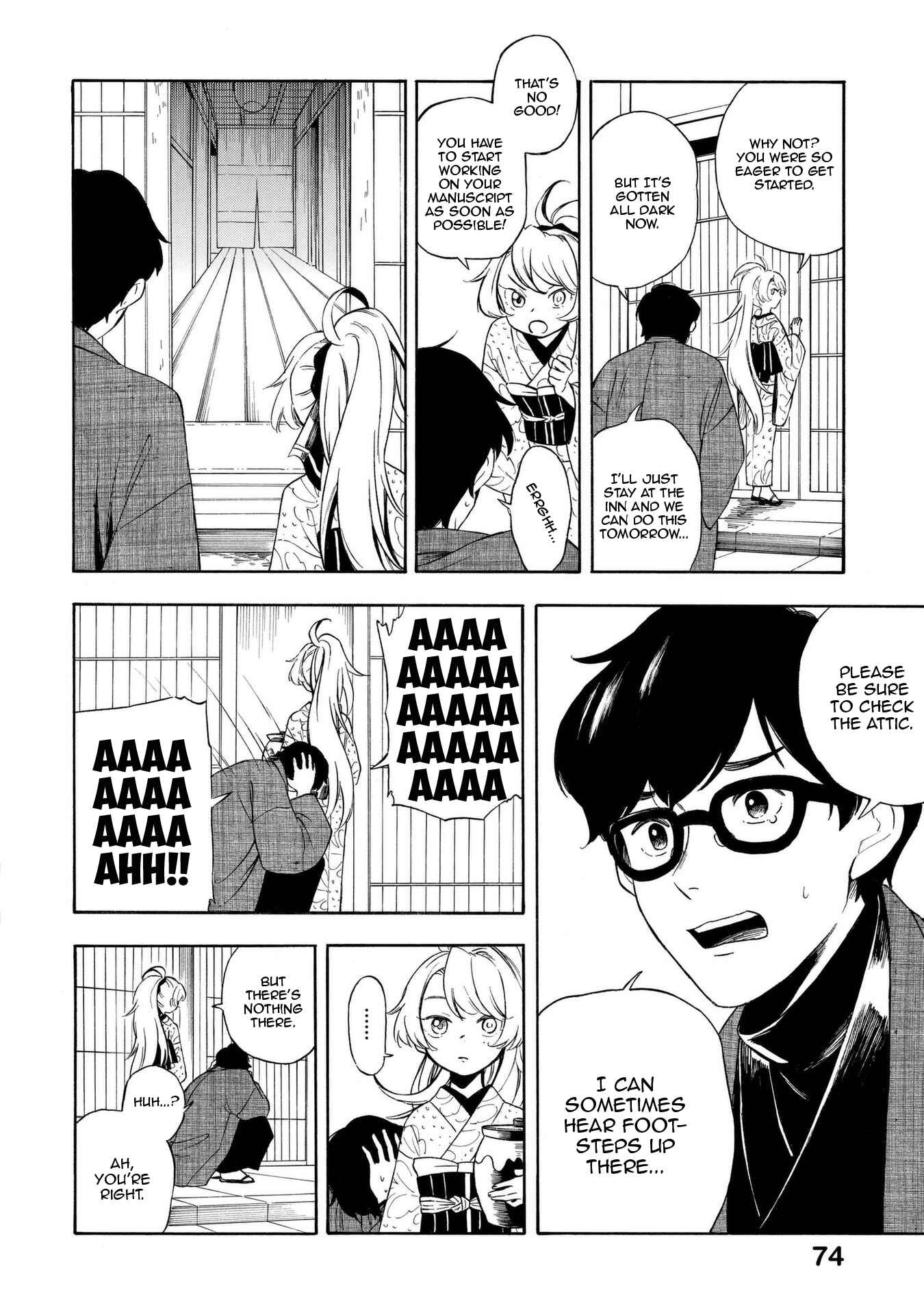 Page 8 Chapter 14 Mouryou Shoujo