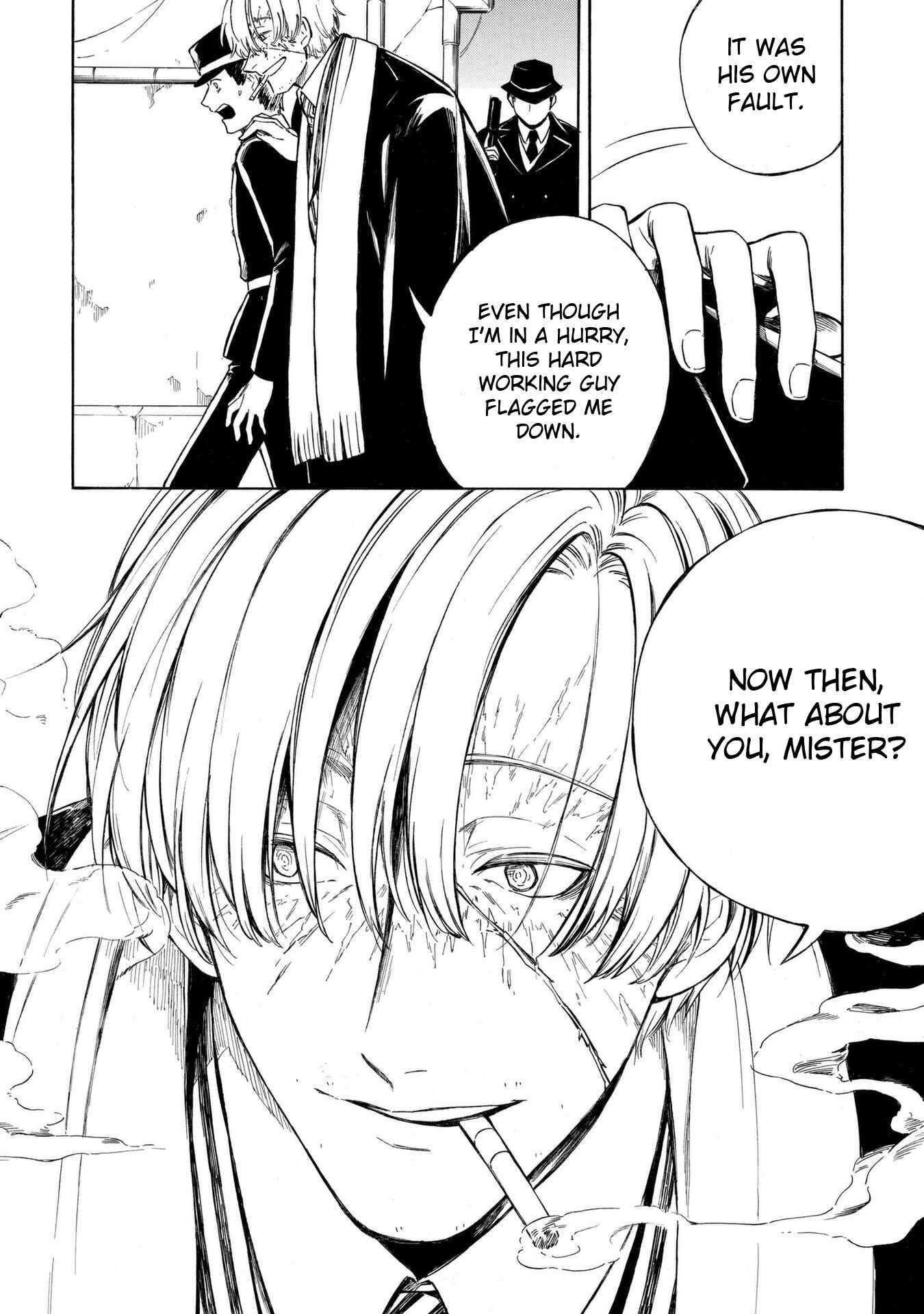 Page 14 Chapter 12 Mouryou Shoujo