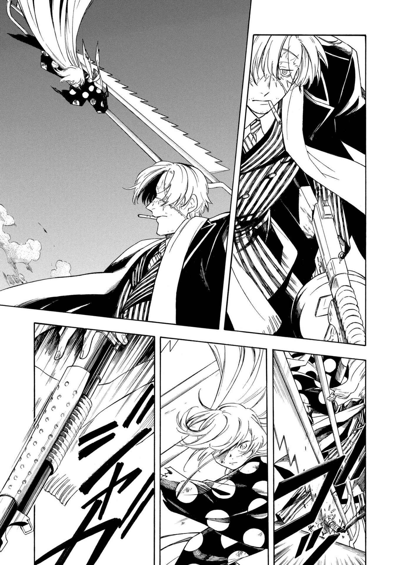 Page 24 Chapter 12 Mouryou Shoujo