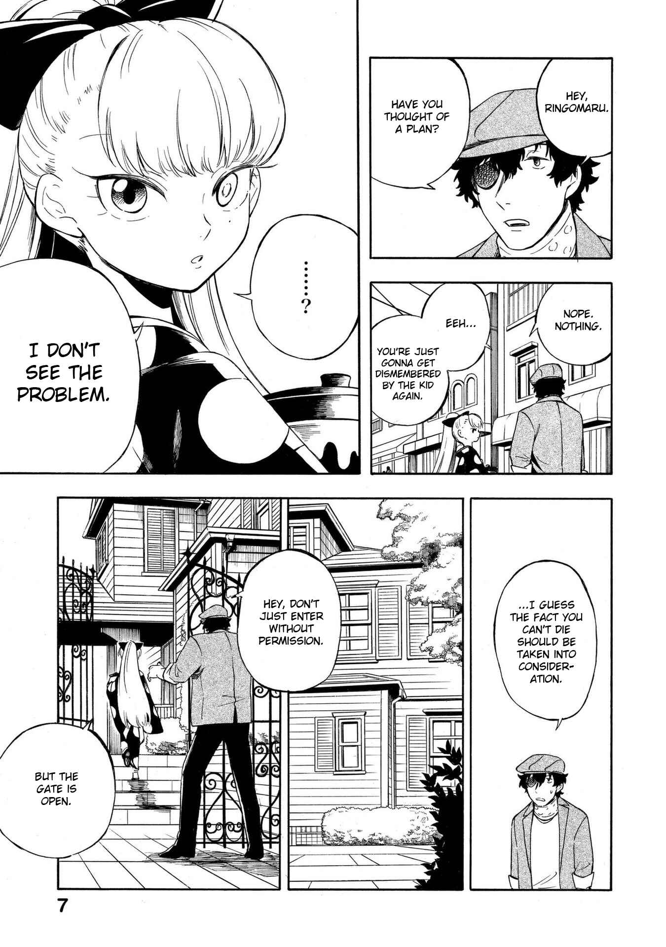 Page 3 Chapter 12 Mouryou Shoujo