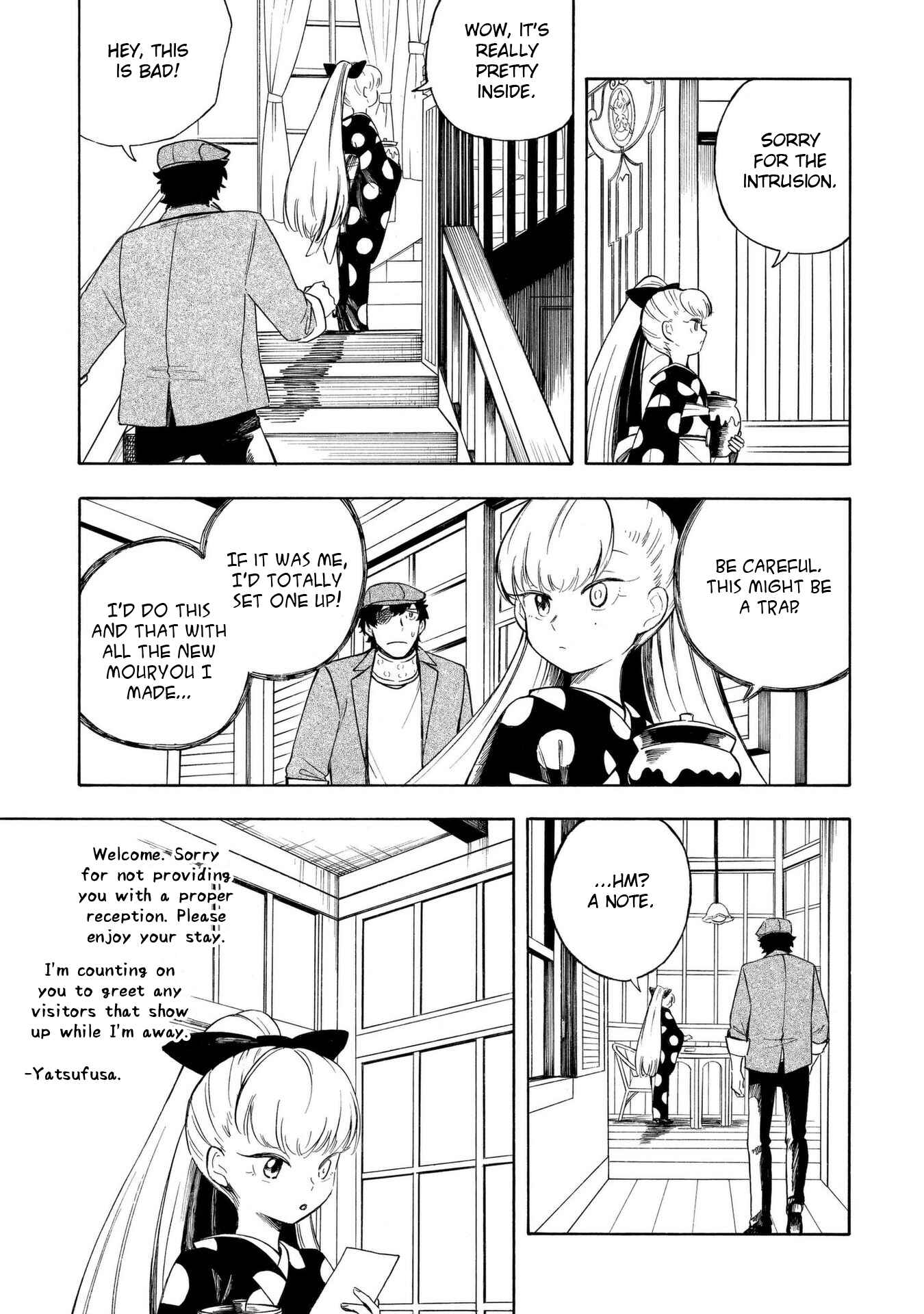 Page 5 Chapter 12 Mouryou Shoujo