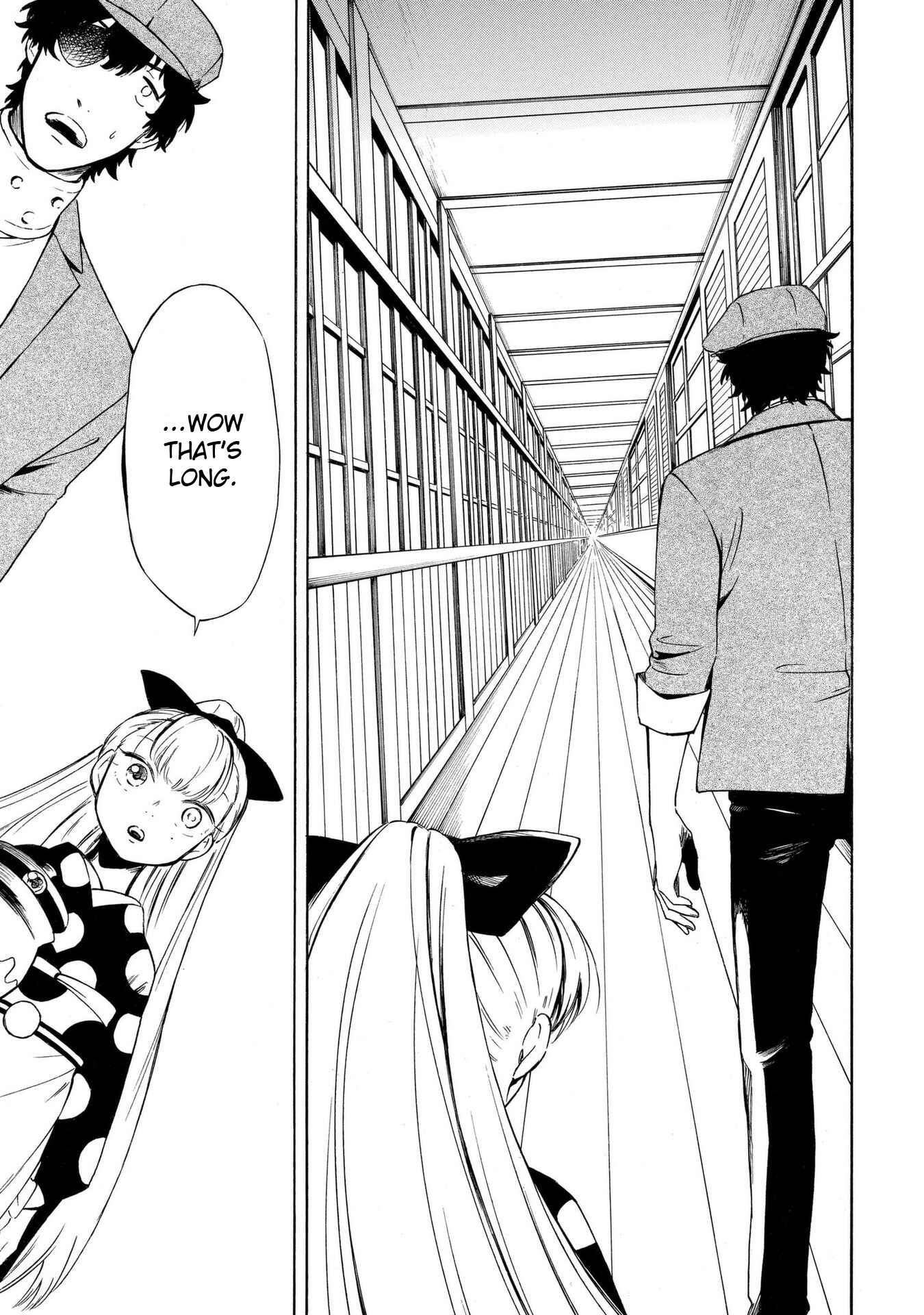 Page 7 Chapter 12 Mouryou Shoujo