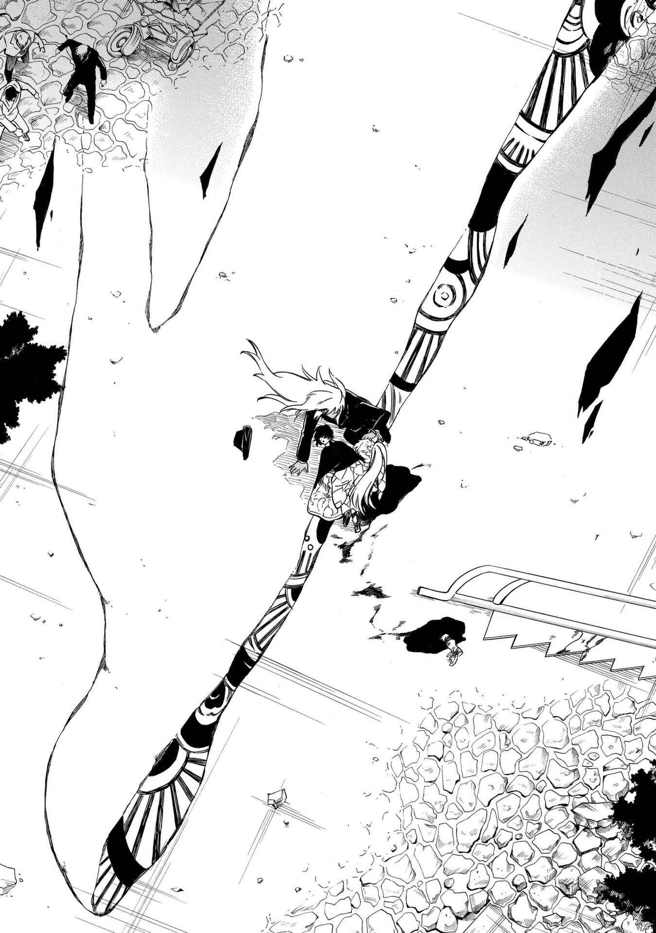 Page 12 Chapter 16 Mouryou Shoujo