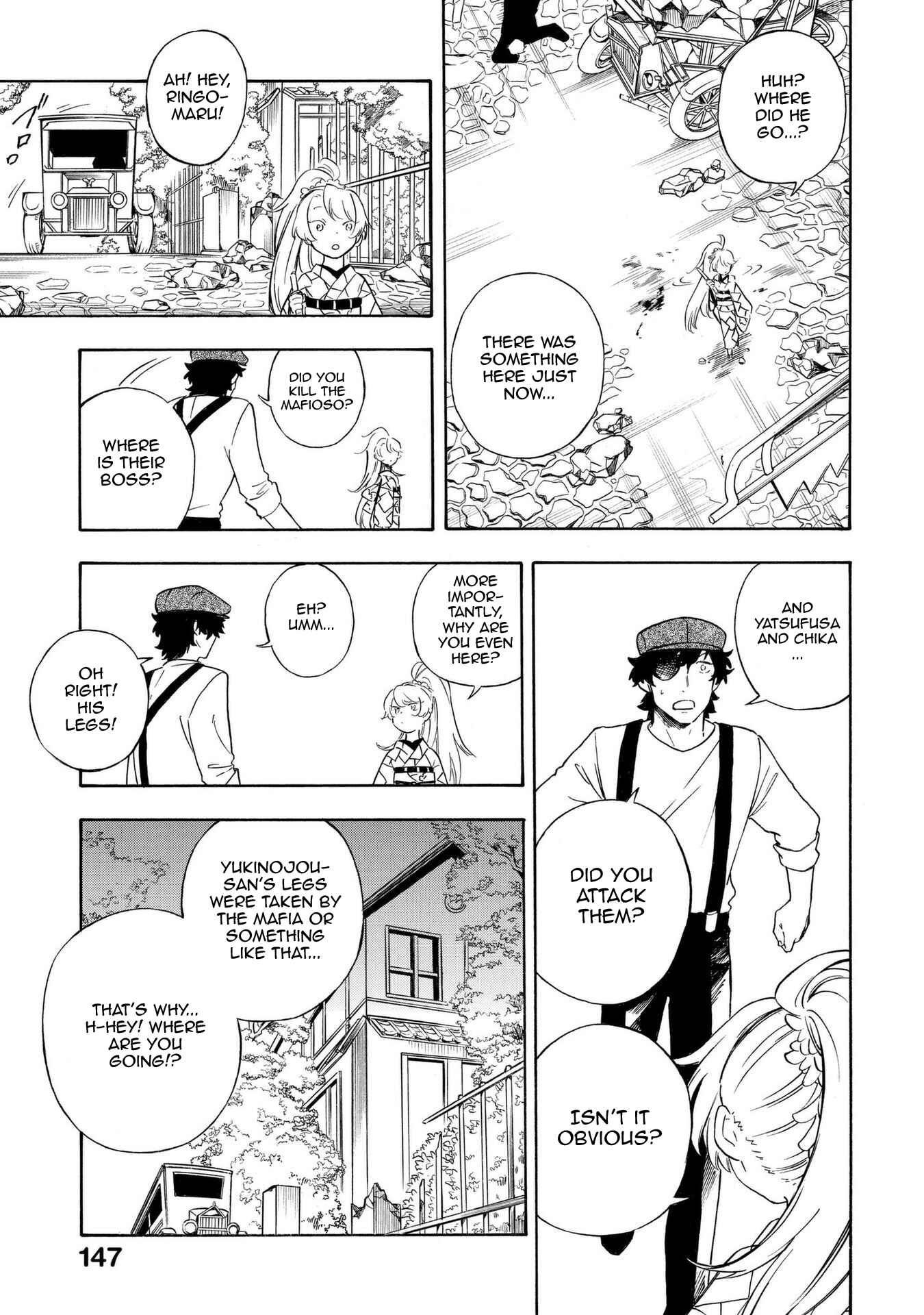 Page 14 Chapter 16 Mouryou Shoujo