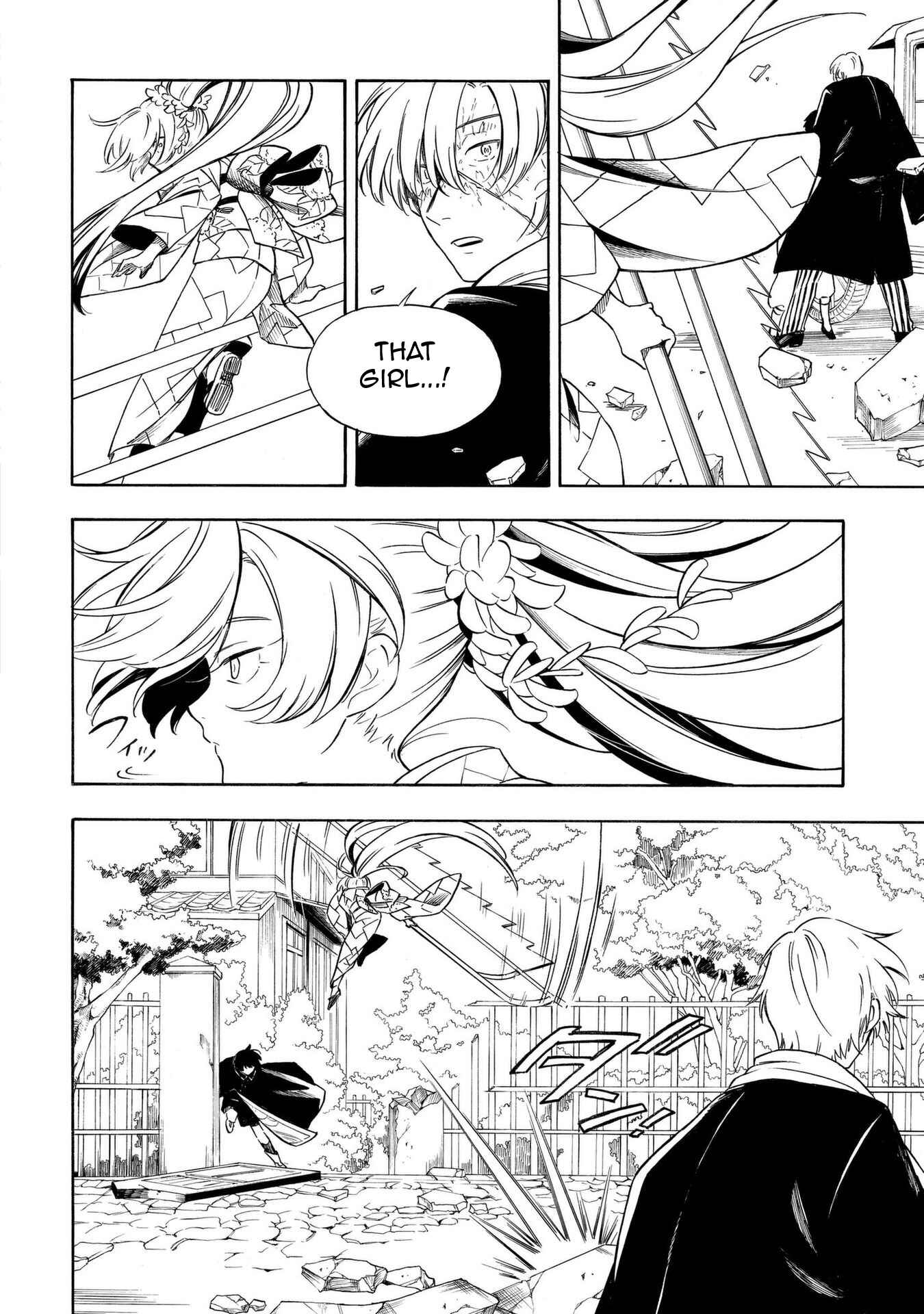 Page 2 Chapter 16 Mouryou Shoujo