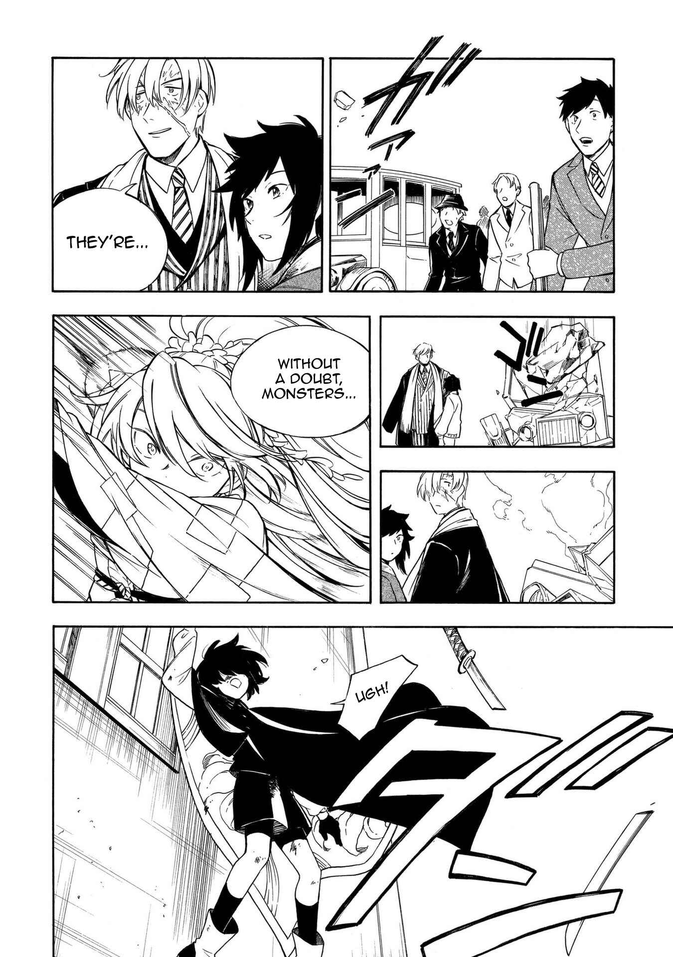 Page 5 Chapter 16 Mouryou Shoujo