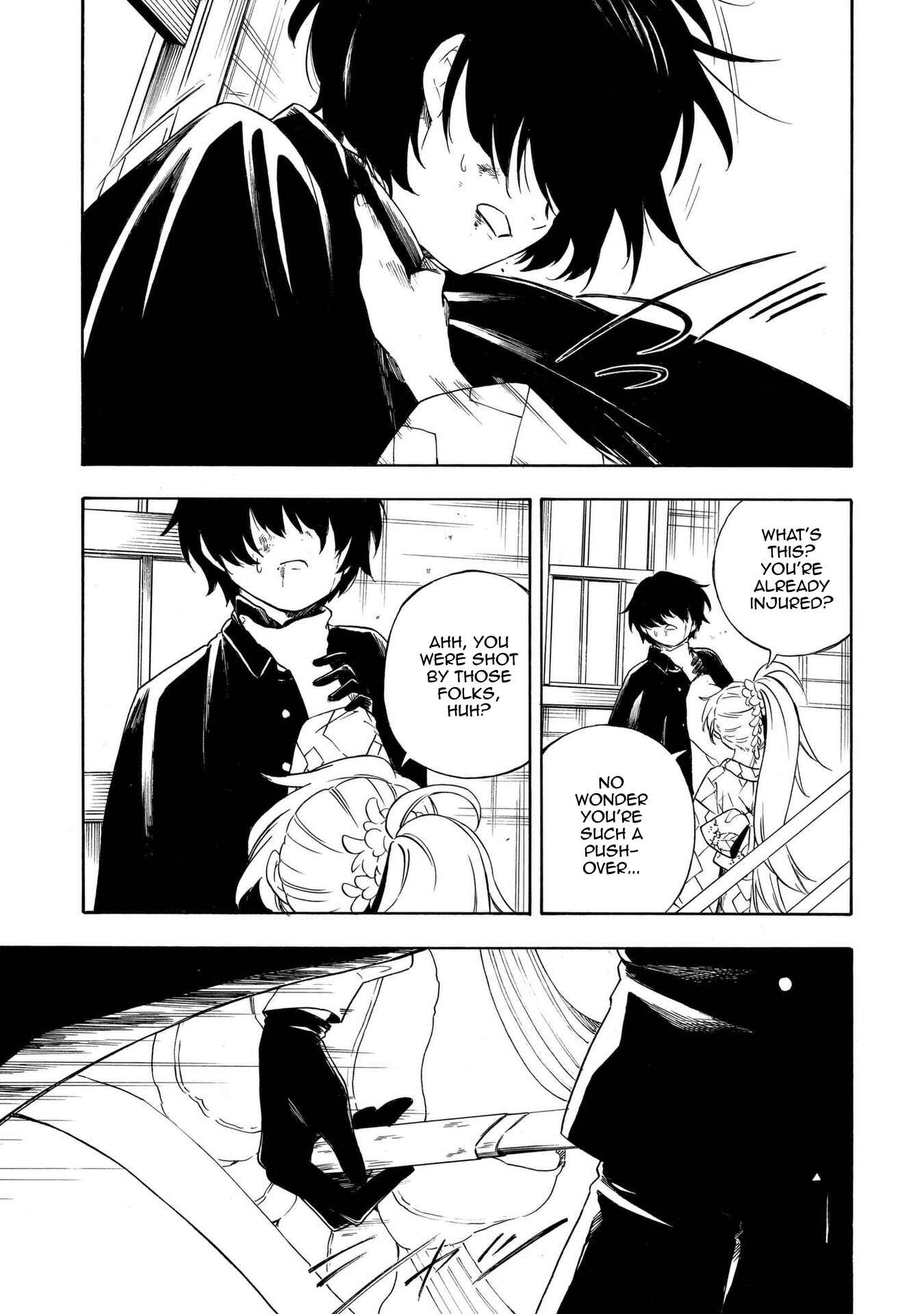Page 6 Chapter 16 Mouryou Shoujo