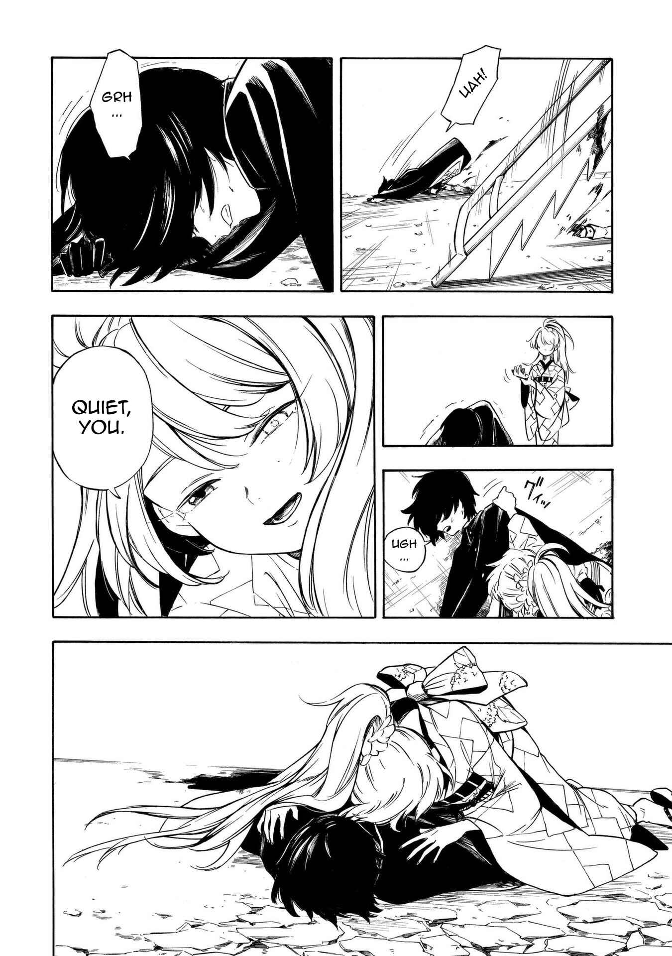 Page 9 Chapter 16 Mouryou Shoujo