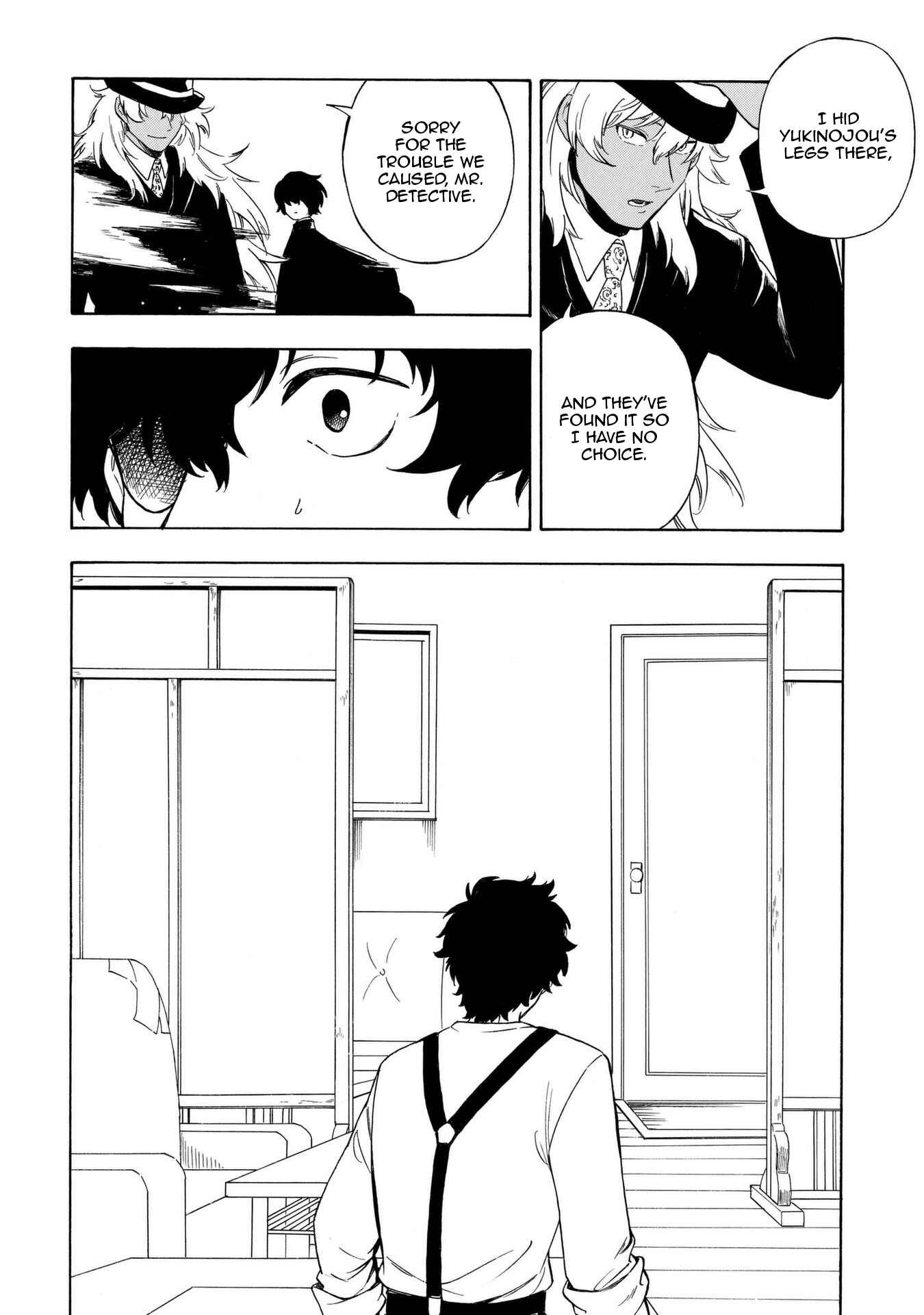 Page 20 Chapter 15 Mouryou Shoujo