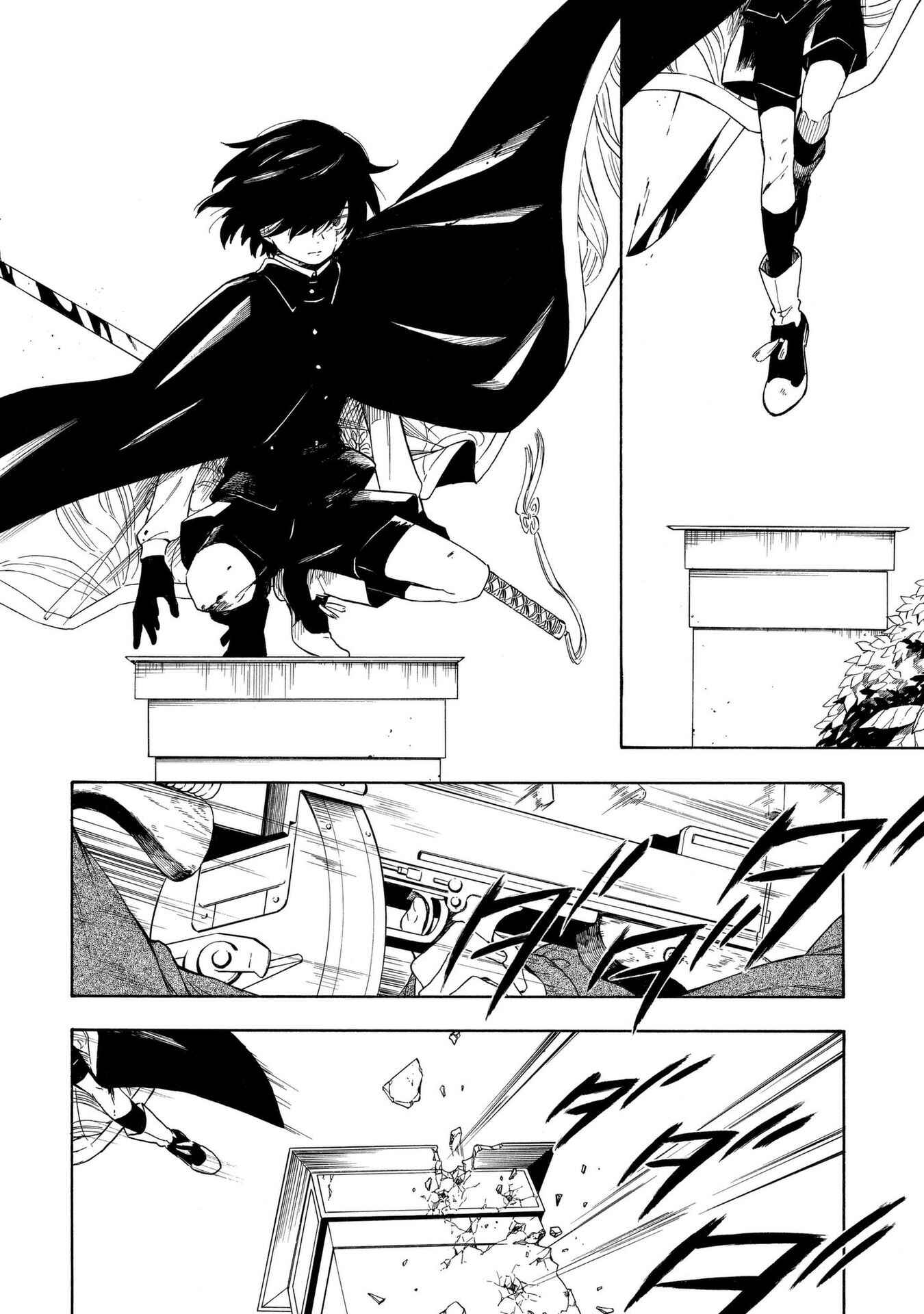Page 24 Chapter 15 Mouryou Shoujo