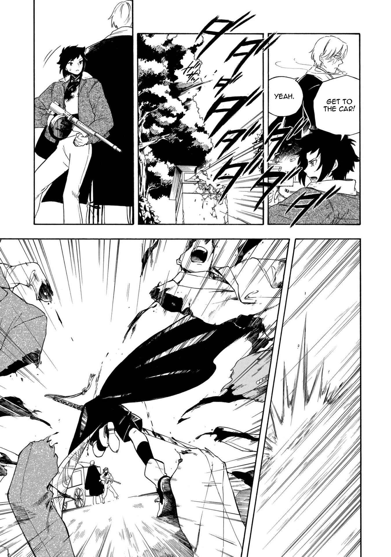 Page 25 Chapter 15 Mouryou Shoujo