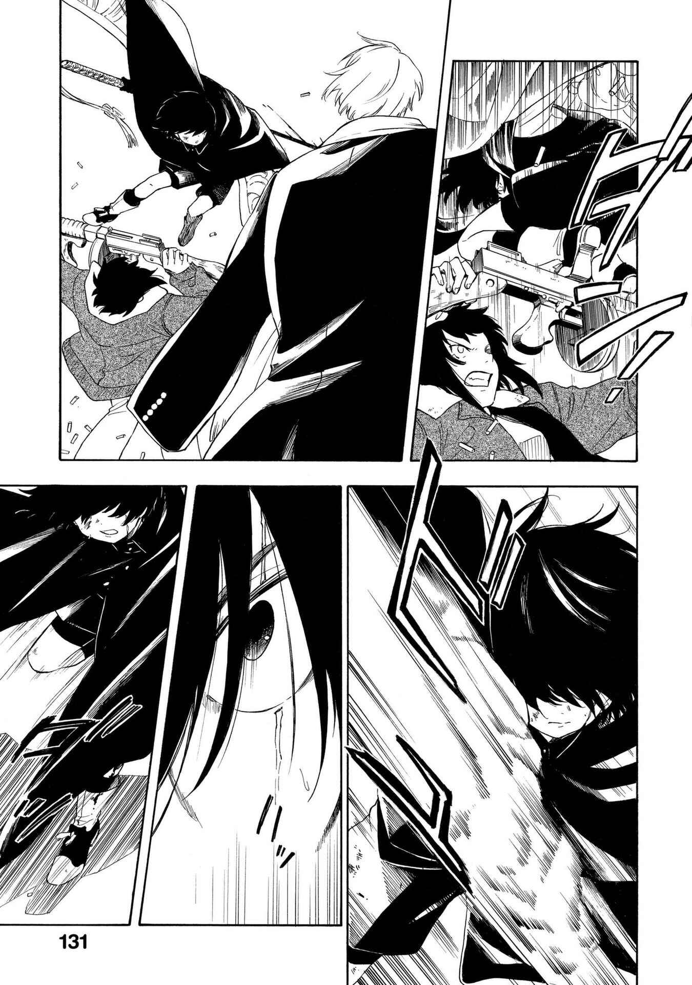 Page 27 Chapter 15 Mouryou Shoujo