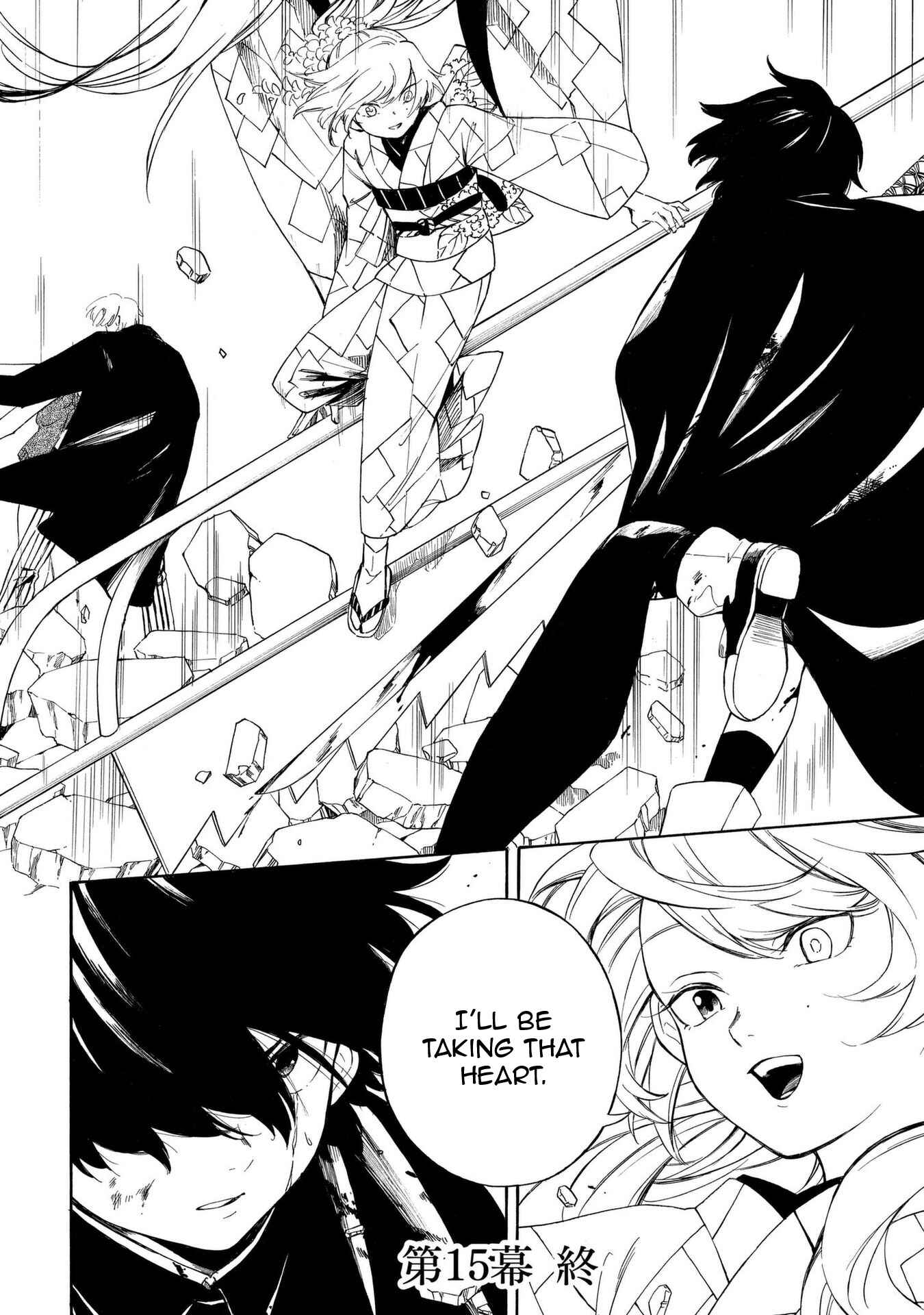Page 28 Chapter 15 Mouryou Shoujo