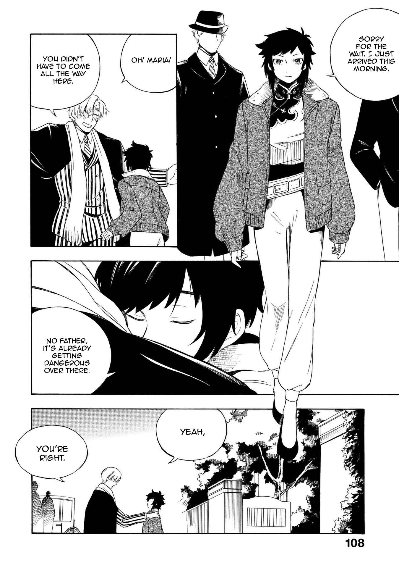 Page 4 Chapter 15 Mouryou Shoujo