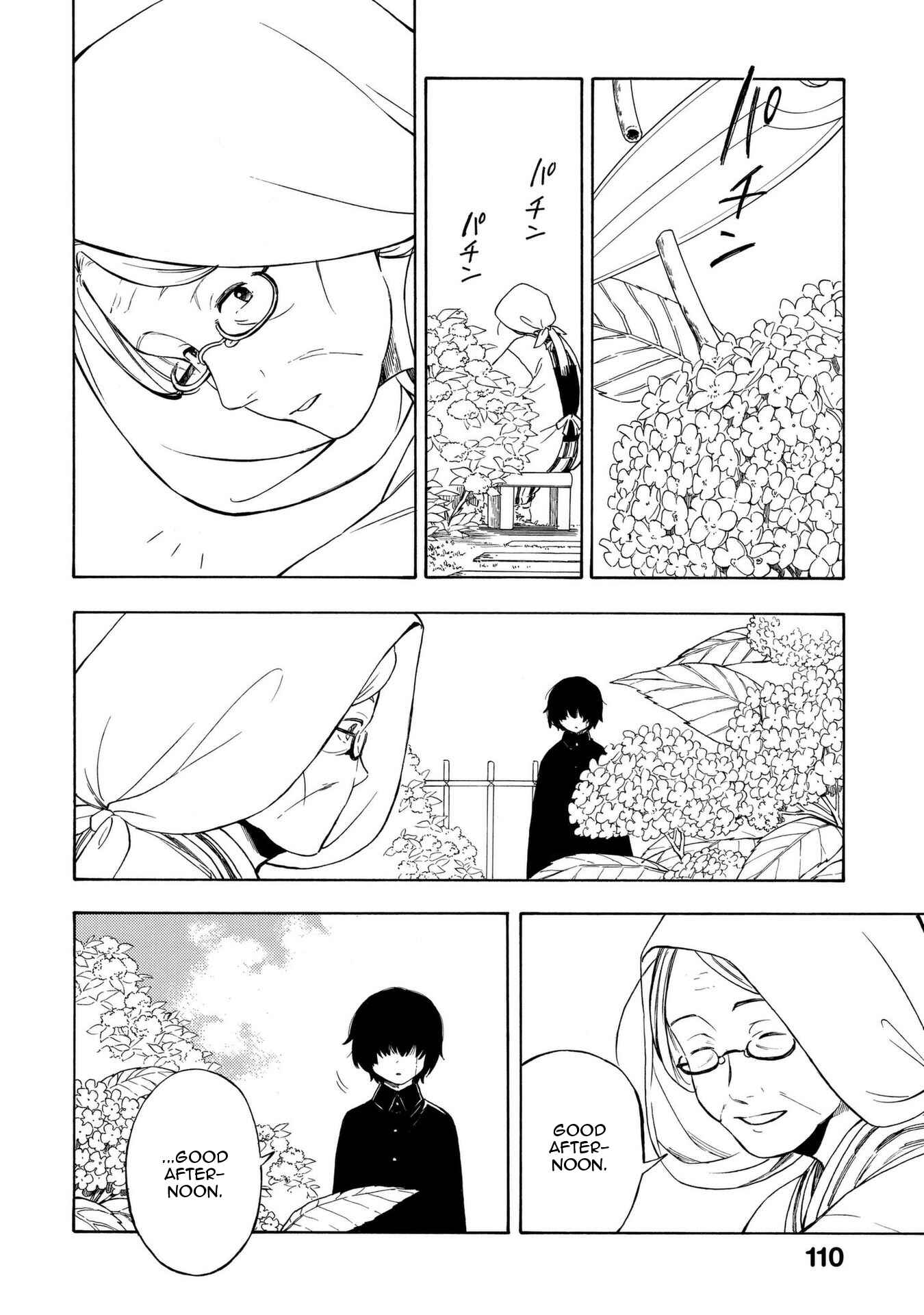 Page 6 Chapter 15 Mouryou Shoujo