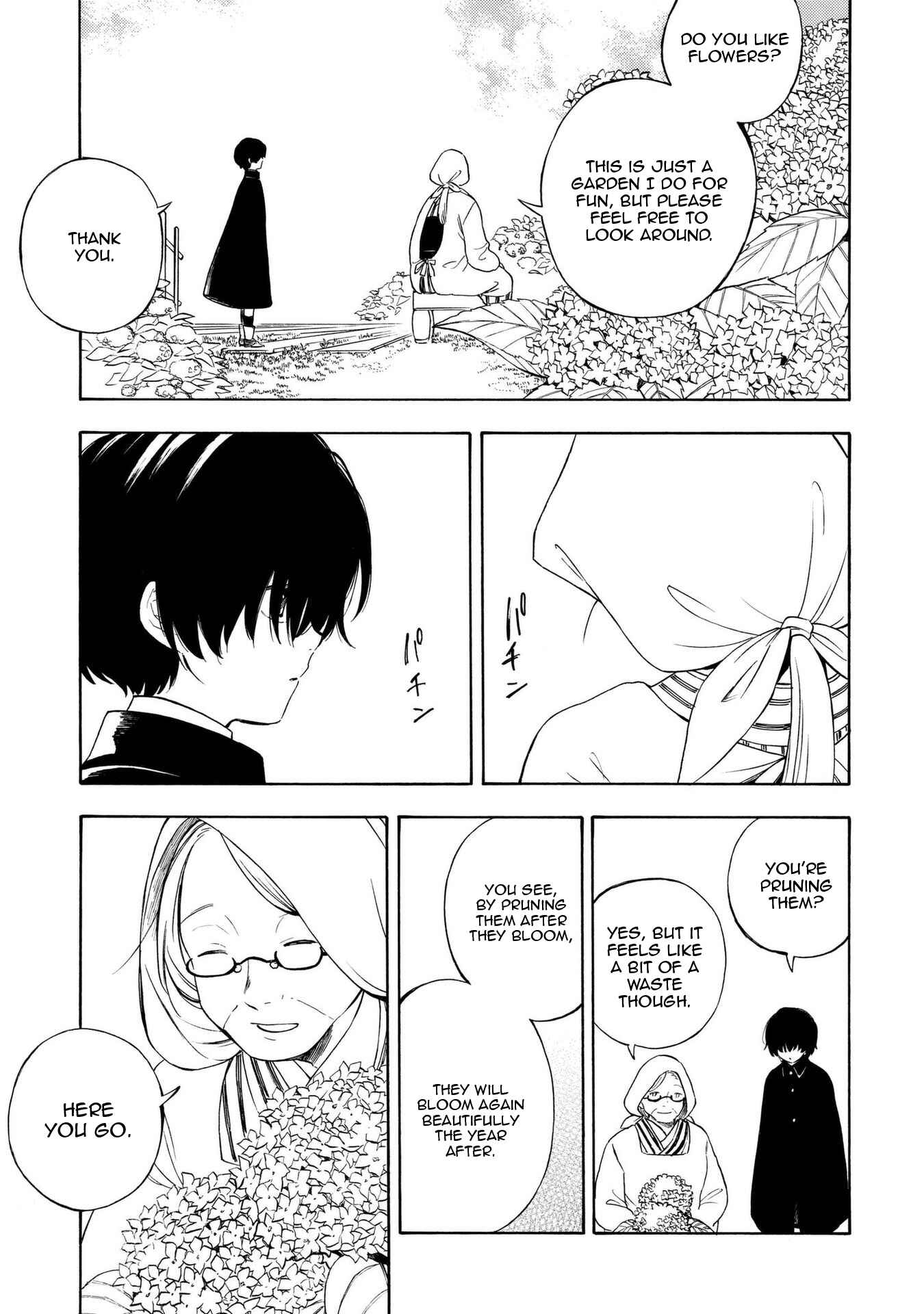 Page 7 Chapter 15 Mouryou Shoujo