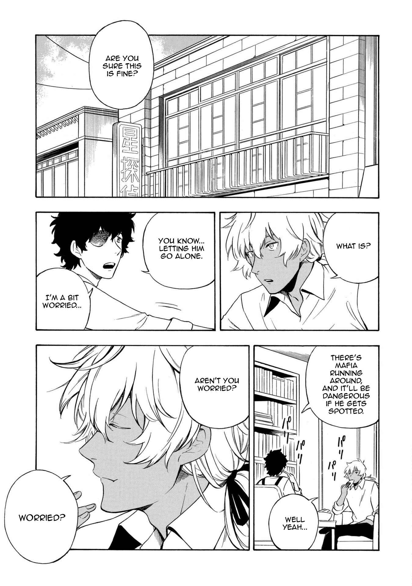 Page 9 Chapter 15 Mouryou Shoujo