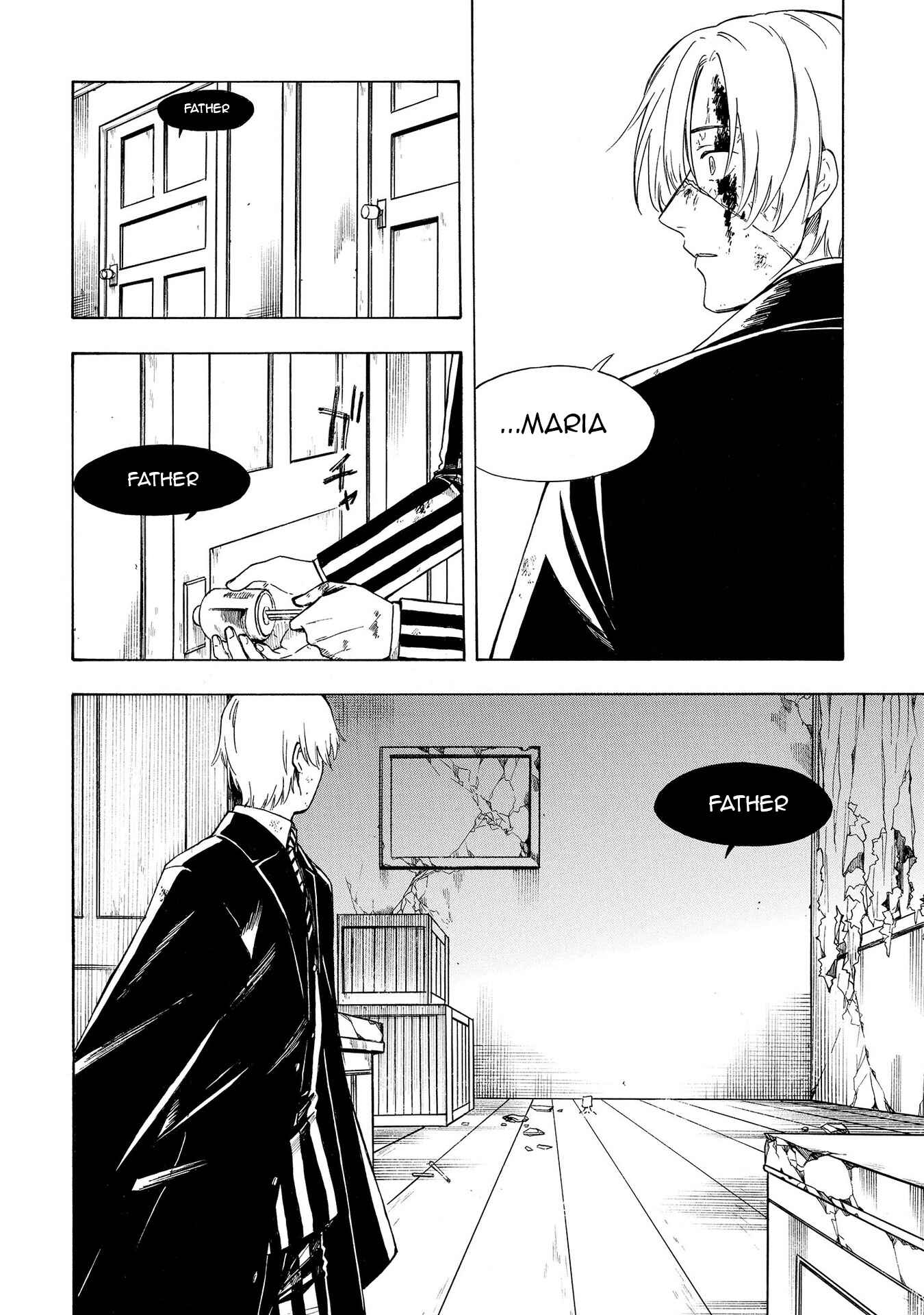 Page 10 Chapter 19 Mouryou Shoujo