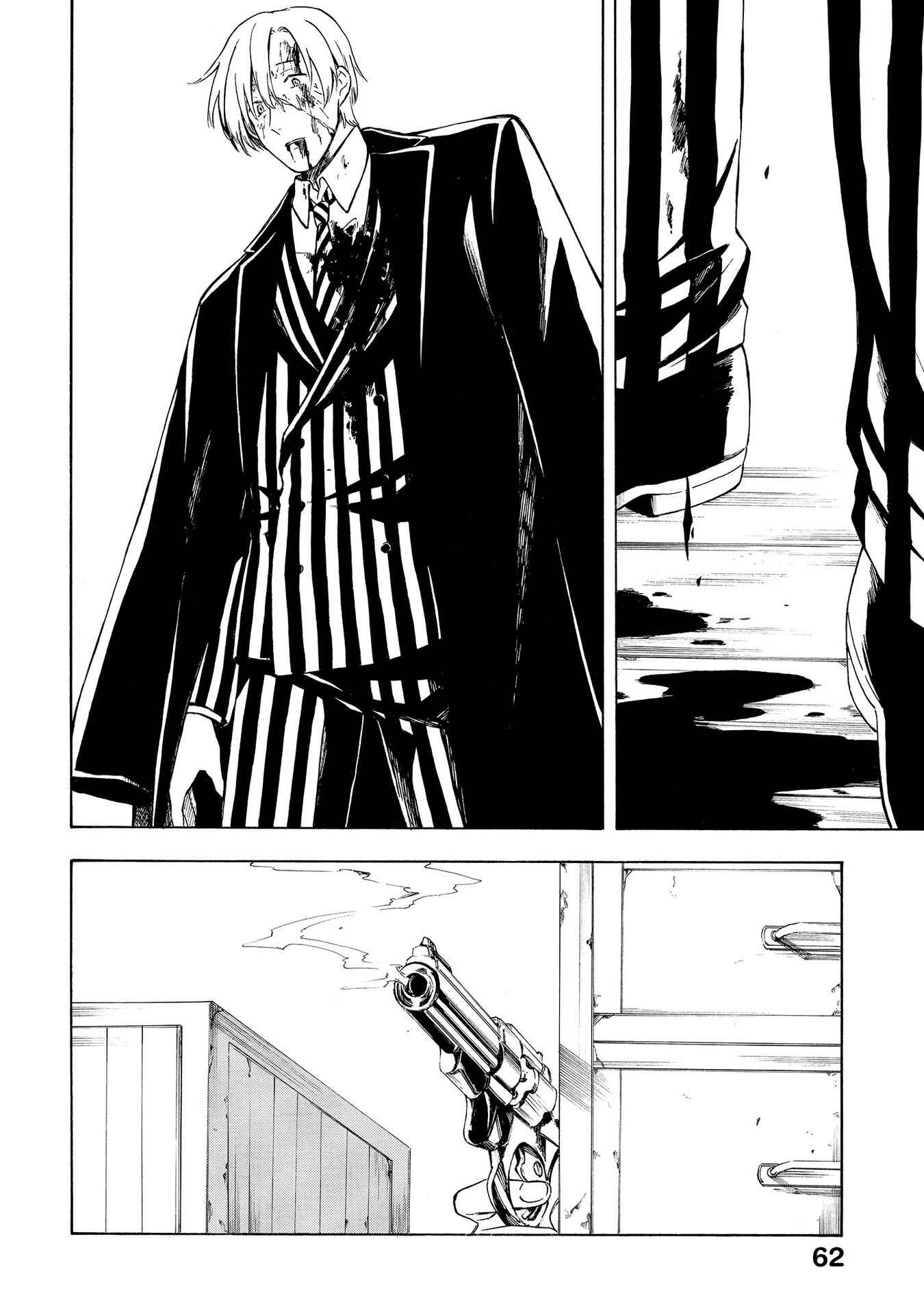 Page 12 Chapter 19 Mouryou Shoujo