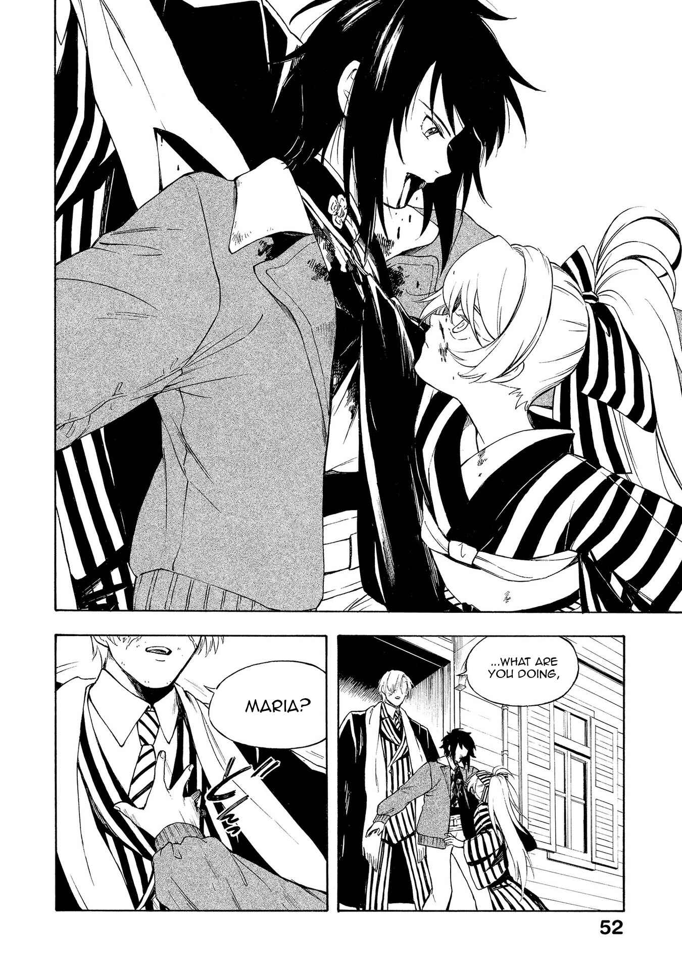 Page 2 Chapter 19 Mouryou Shoujo