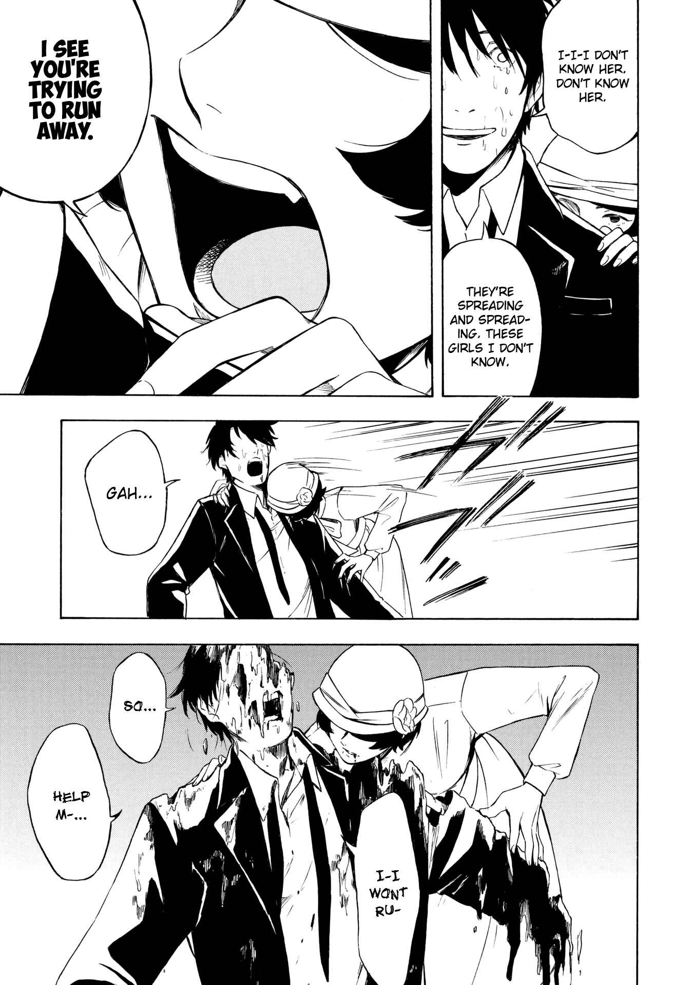 Page 15 Chapter 6 Mouryou Shoujo